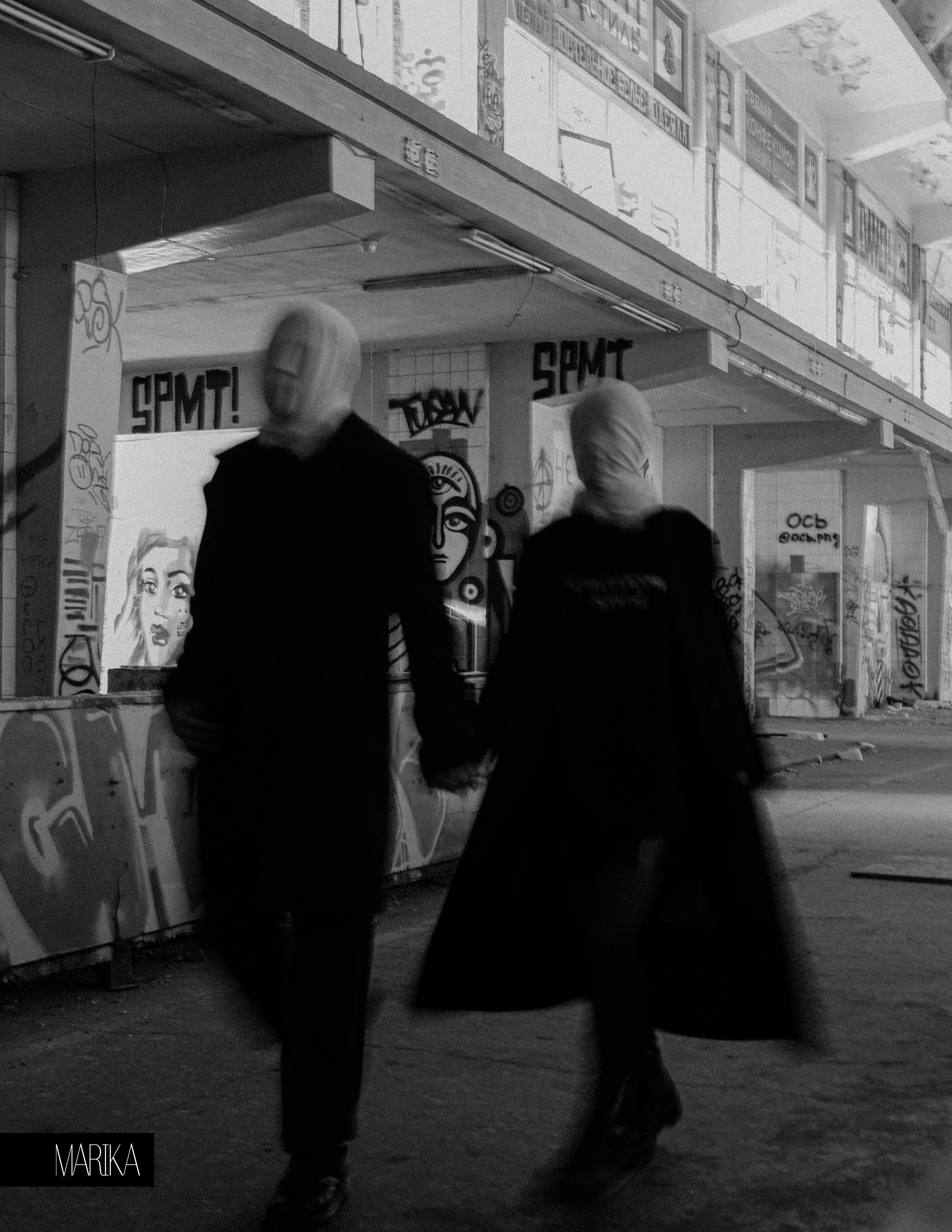 «Abandoned Love» for MARIKA Mag. Портретный и fashion-фотограф в Санкт-Петербурге Олеся Поле