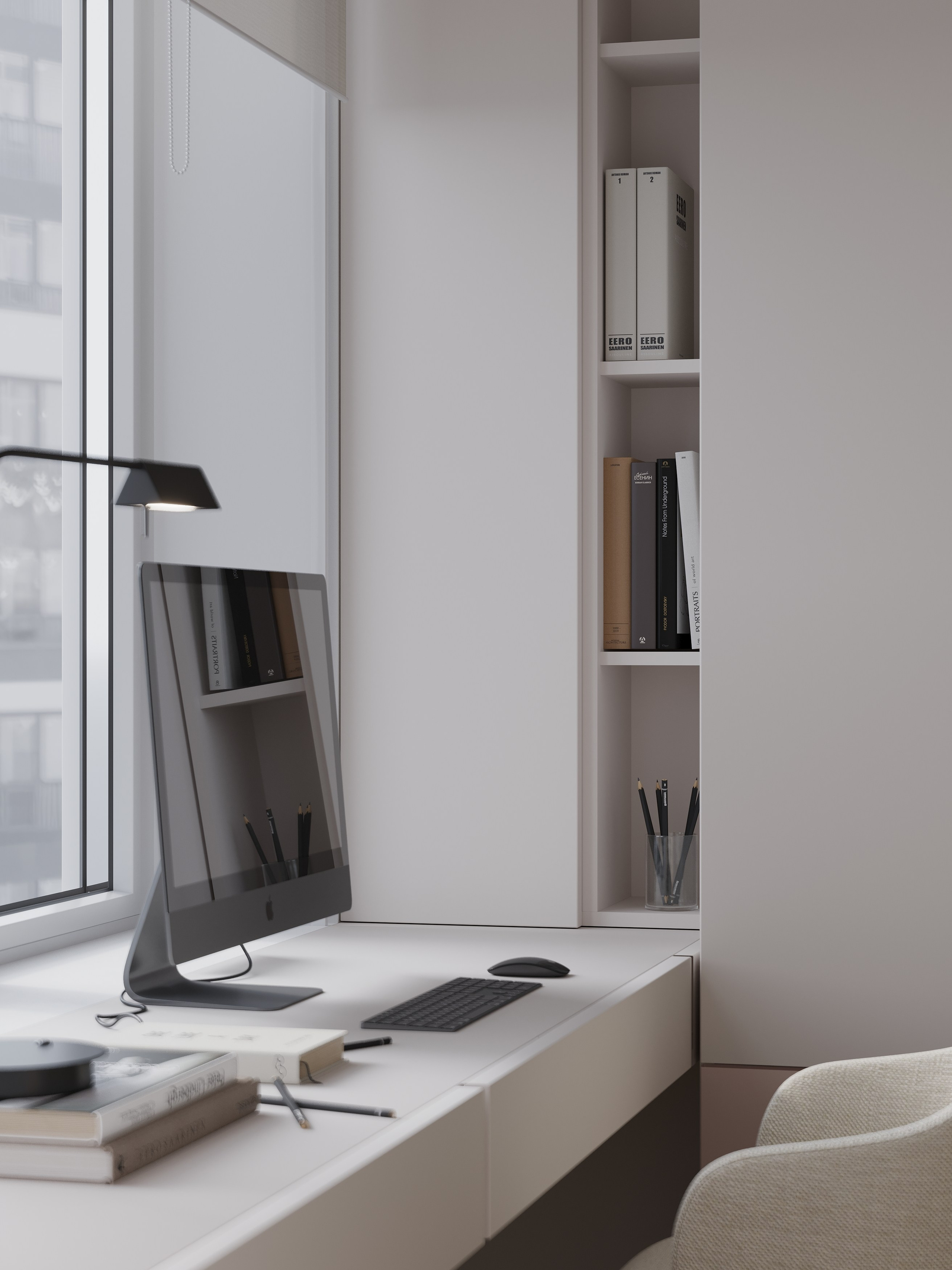 Южные сады design Citrus Studio