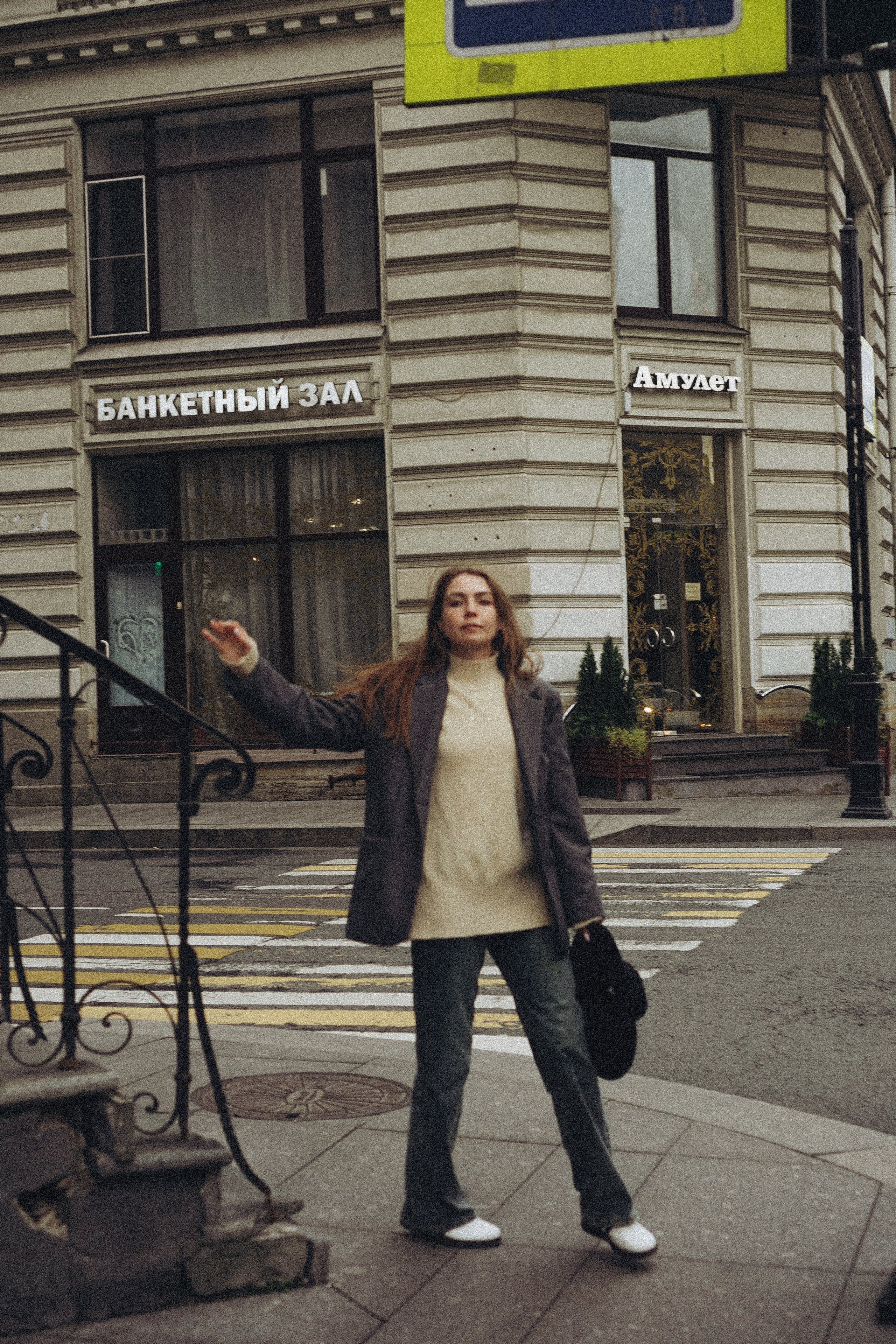 ПРОГУЛКА НА ЧЕРНЫШЕВСКОЙ. Профессиональный фотограф, Санкт-Петербург — Виктория Богомолова