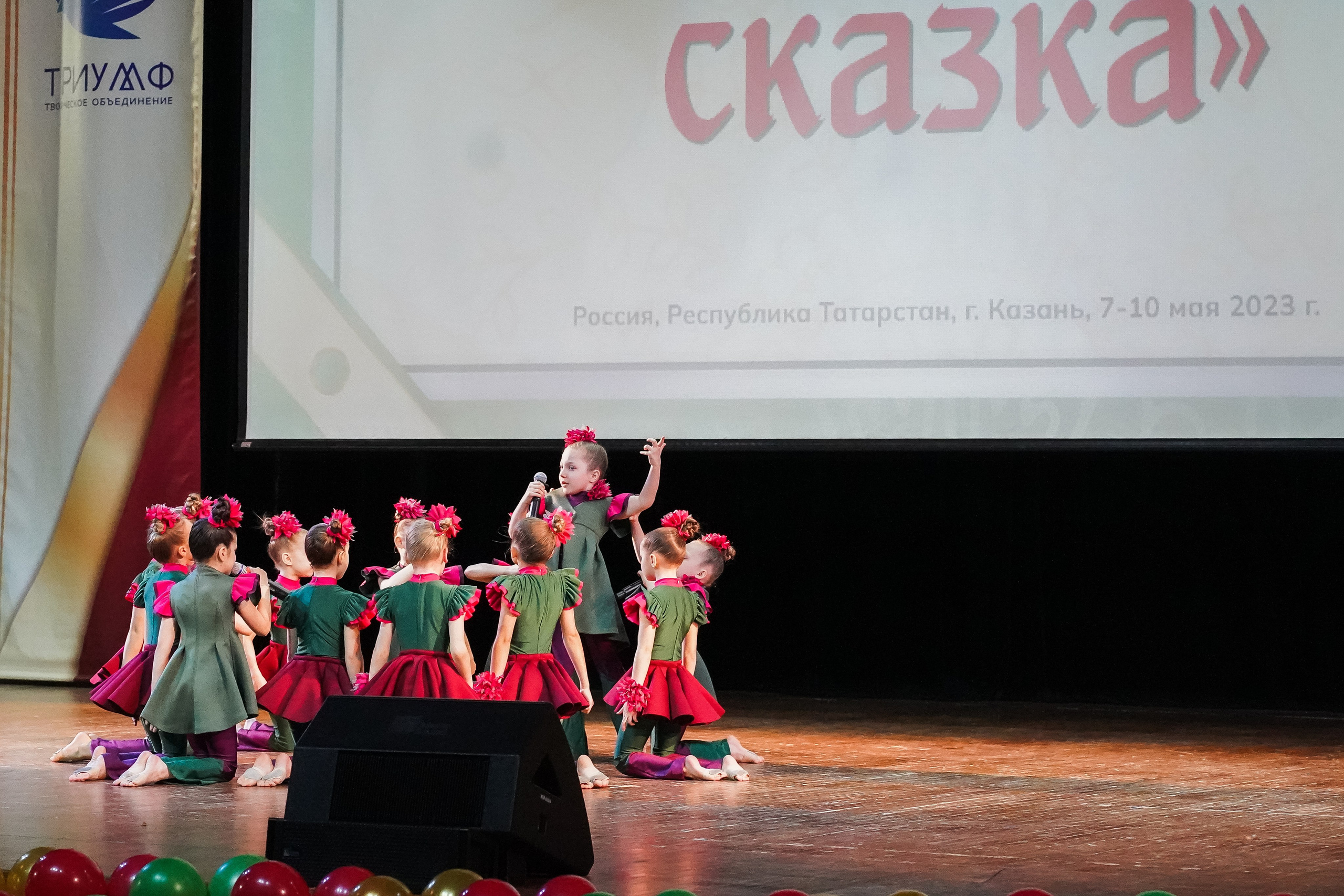 Эстрадная школа. Семейный и детский фотограф в Москве (Тинао) Галкина Алевтина
