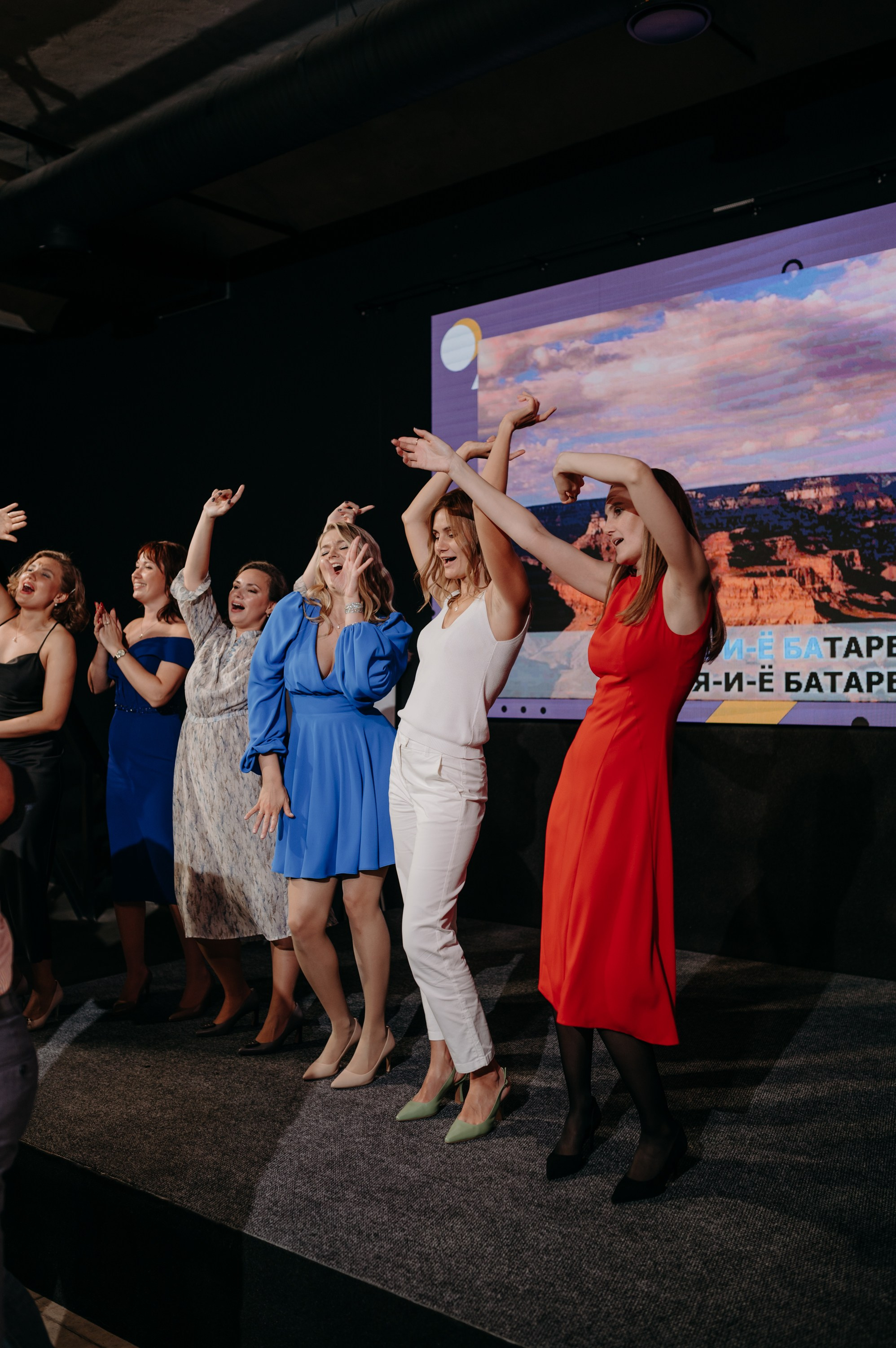 Атомтехэнерго. Ведущая на свадьбу, корпоратив, юбилей в Москве Бойчук Наталья