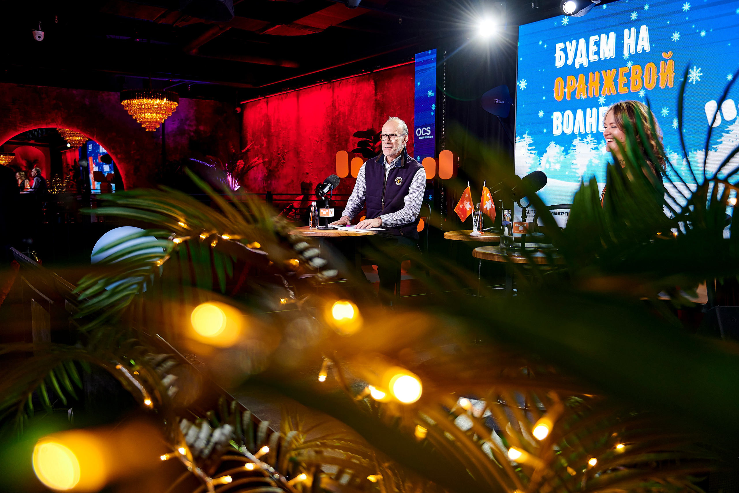 OCS Новогодний огонёк. Фотограф Постольник Дарья