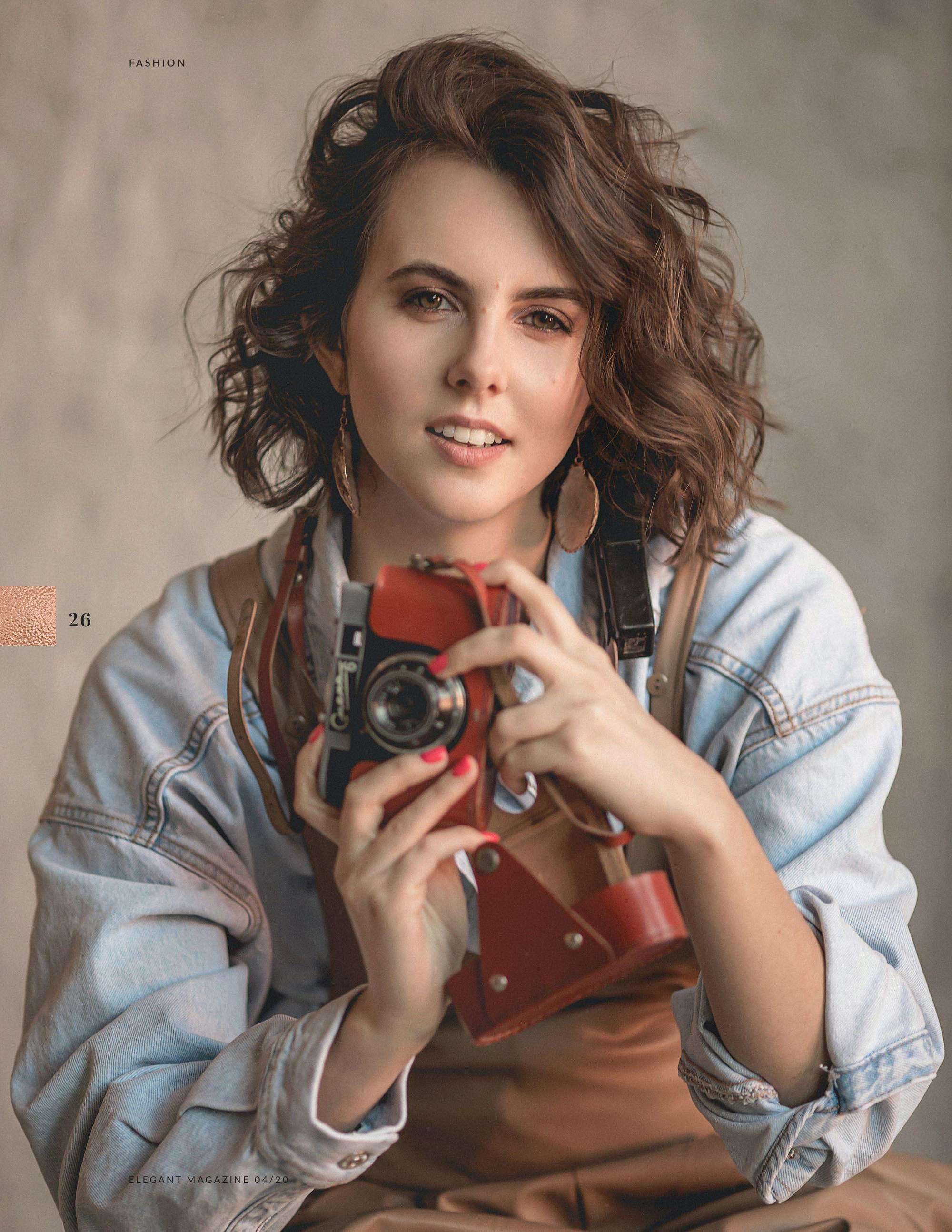 "The woman and her versatility" for ELEGANT MAGAZINE. Профессиональный фотограф в Москве