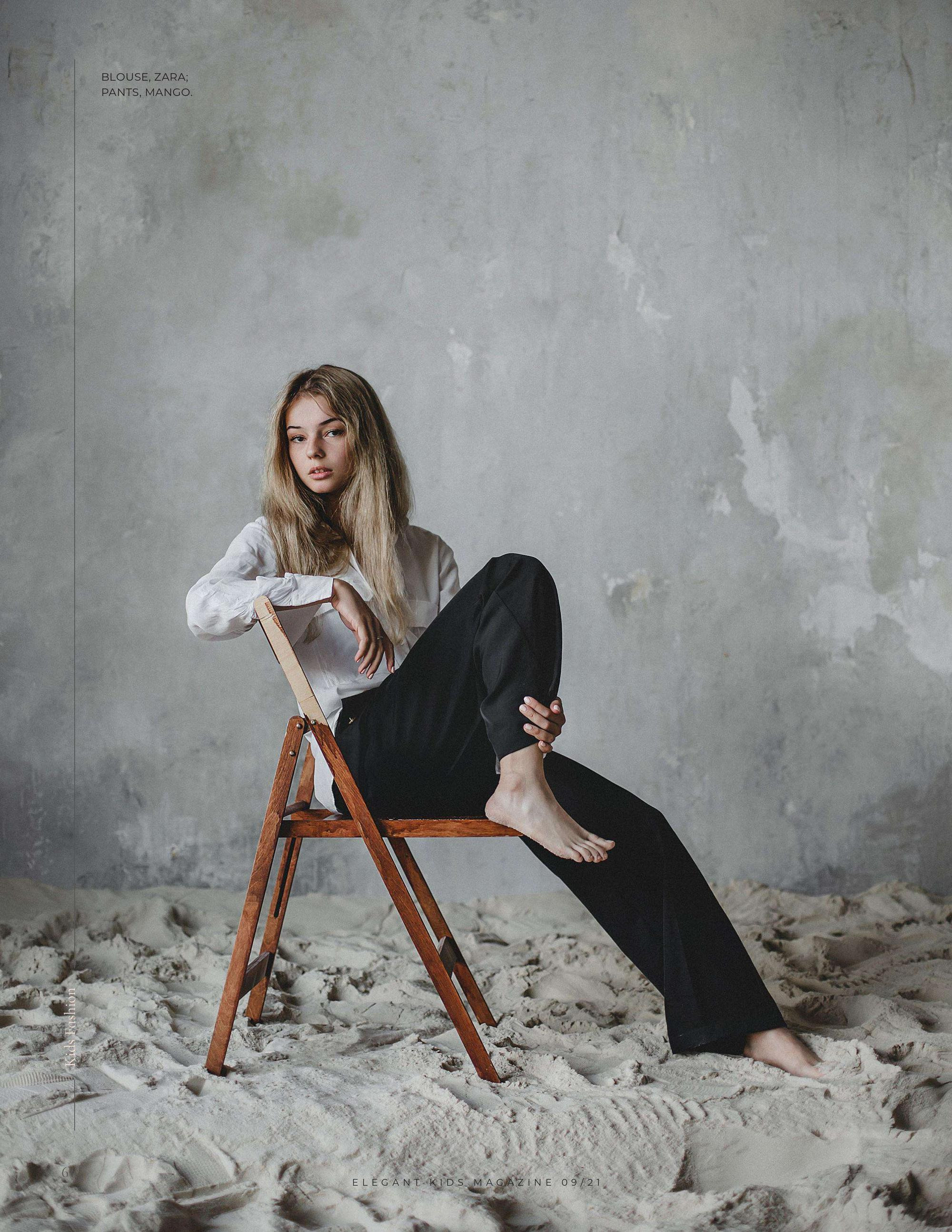 WILD CHILD for ELEGANT magazine. Профессиональный фотограф в Москве