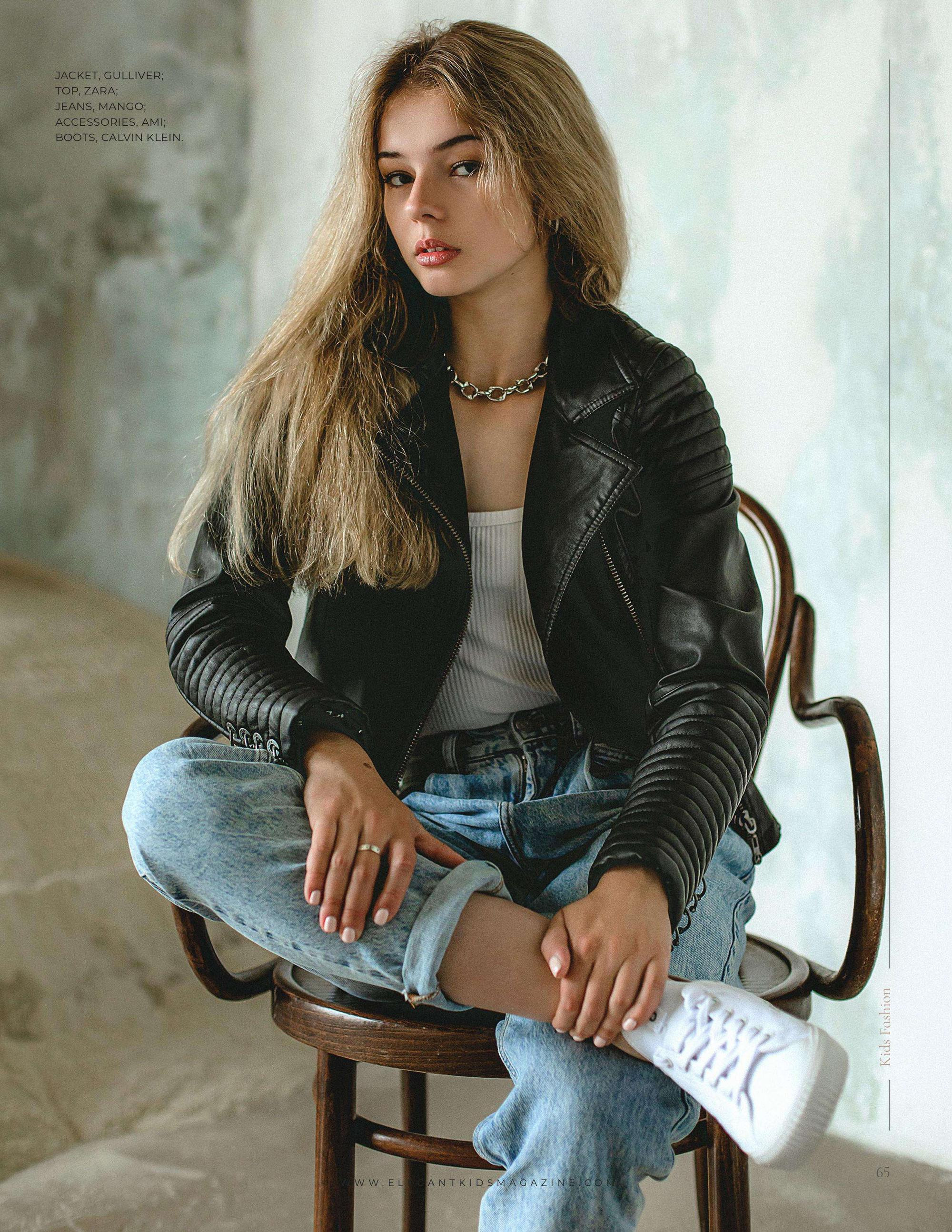 WILD CHILD for ELEGANT magazine. Профессиональный фотограф в Москве