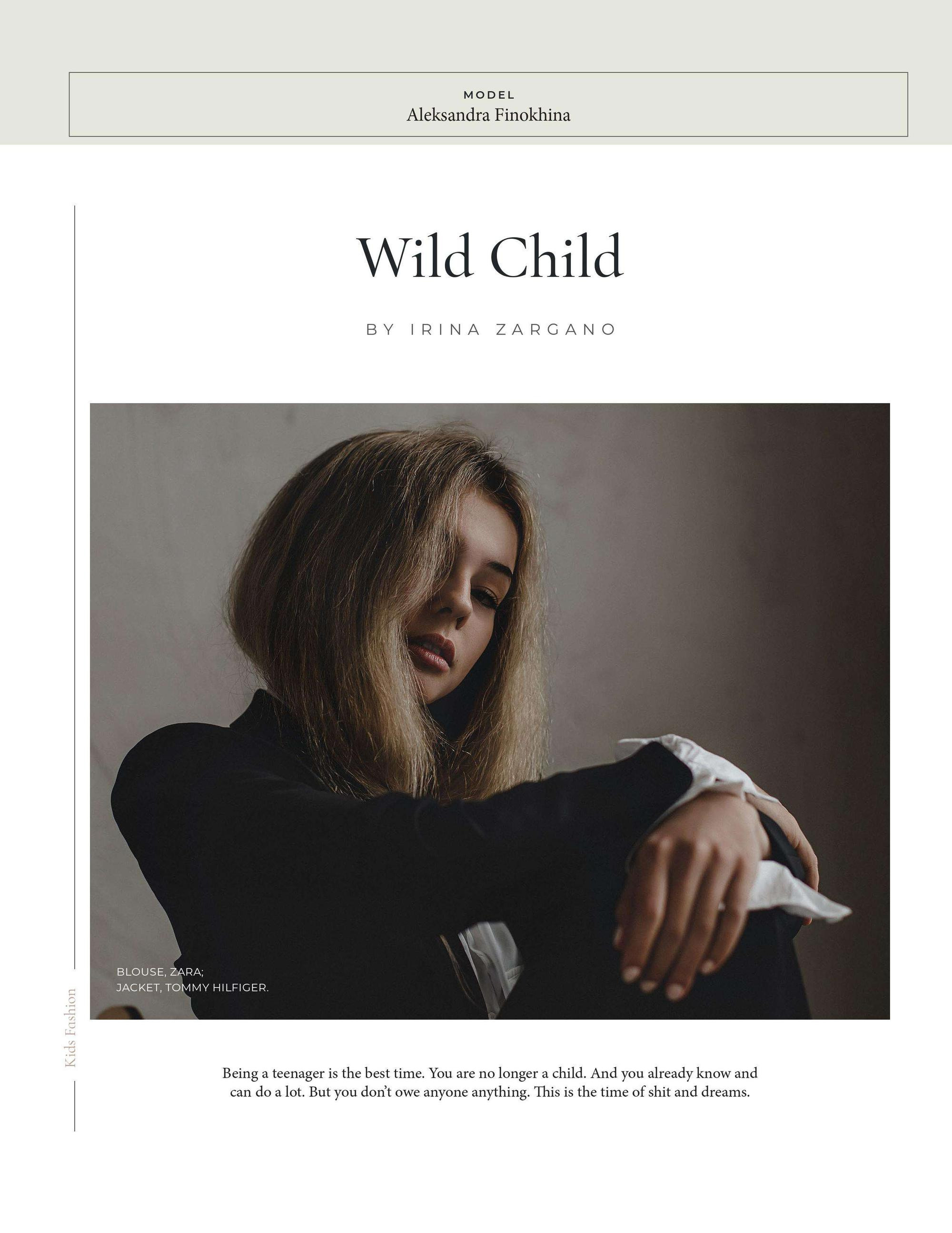 WILD CHILD for ELEGANT magazine. Профессиональный фотограф в Москве