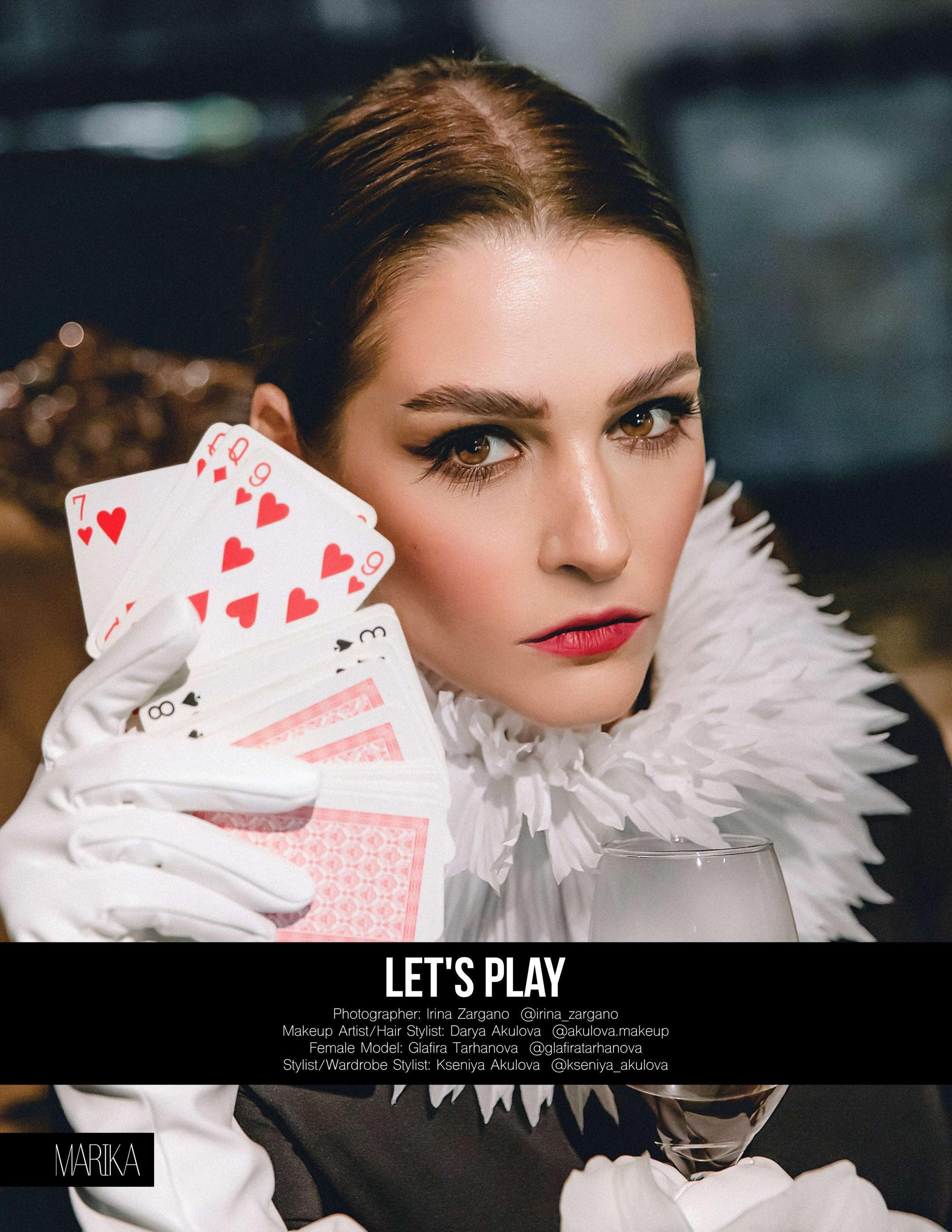 LET'S PLAY for MARIKA magazine. Профессиональный фотограф в Москве