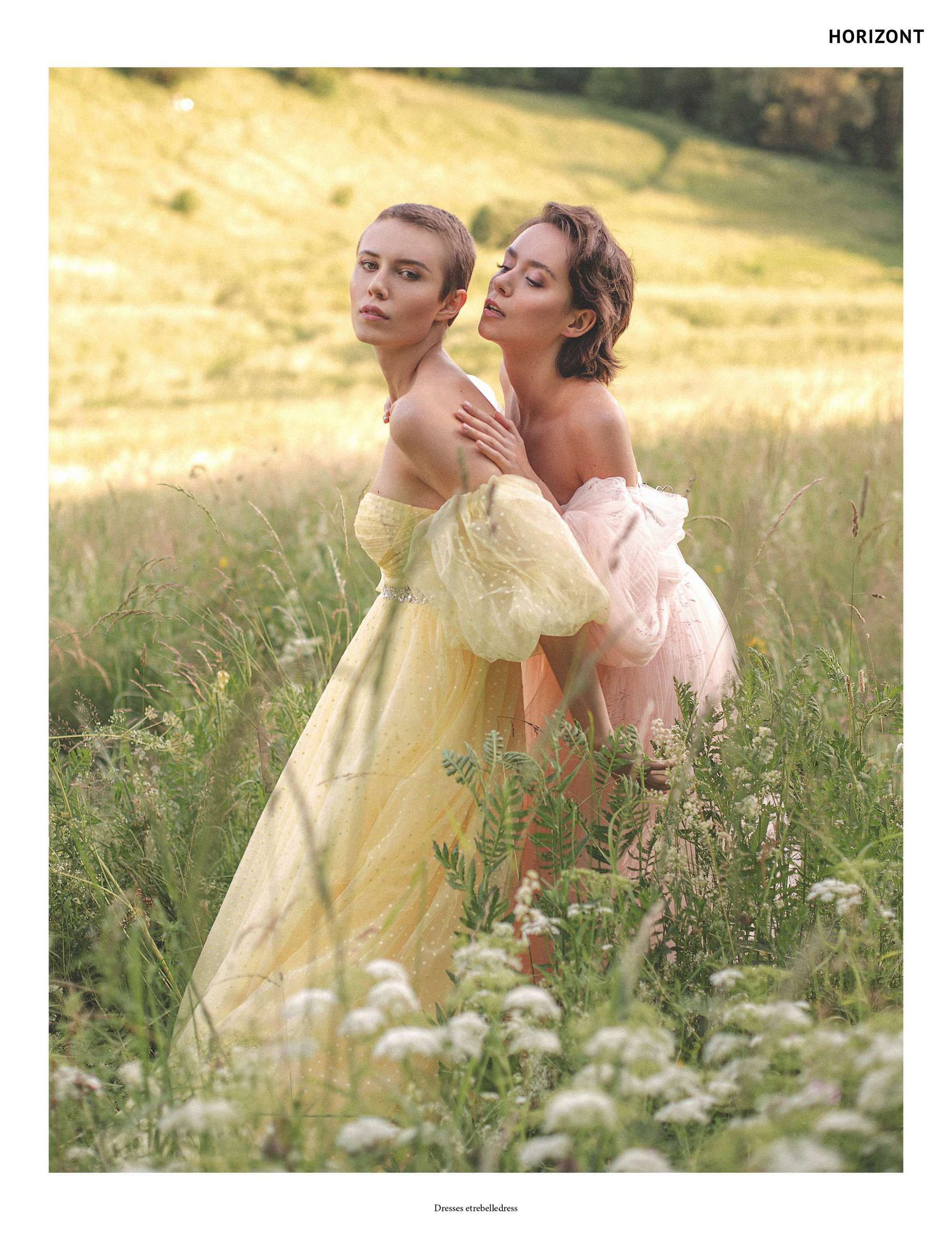 SUMMER SOULS for HORIZONT. Профессиональный фотограф в Москве