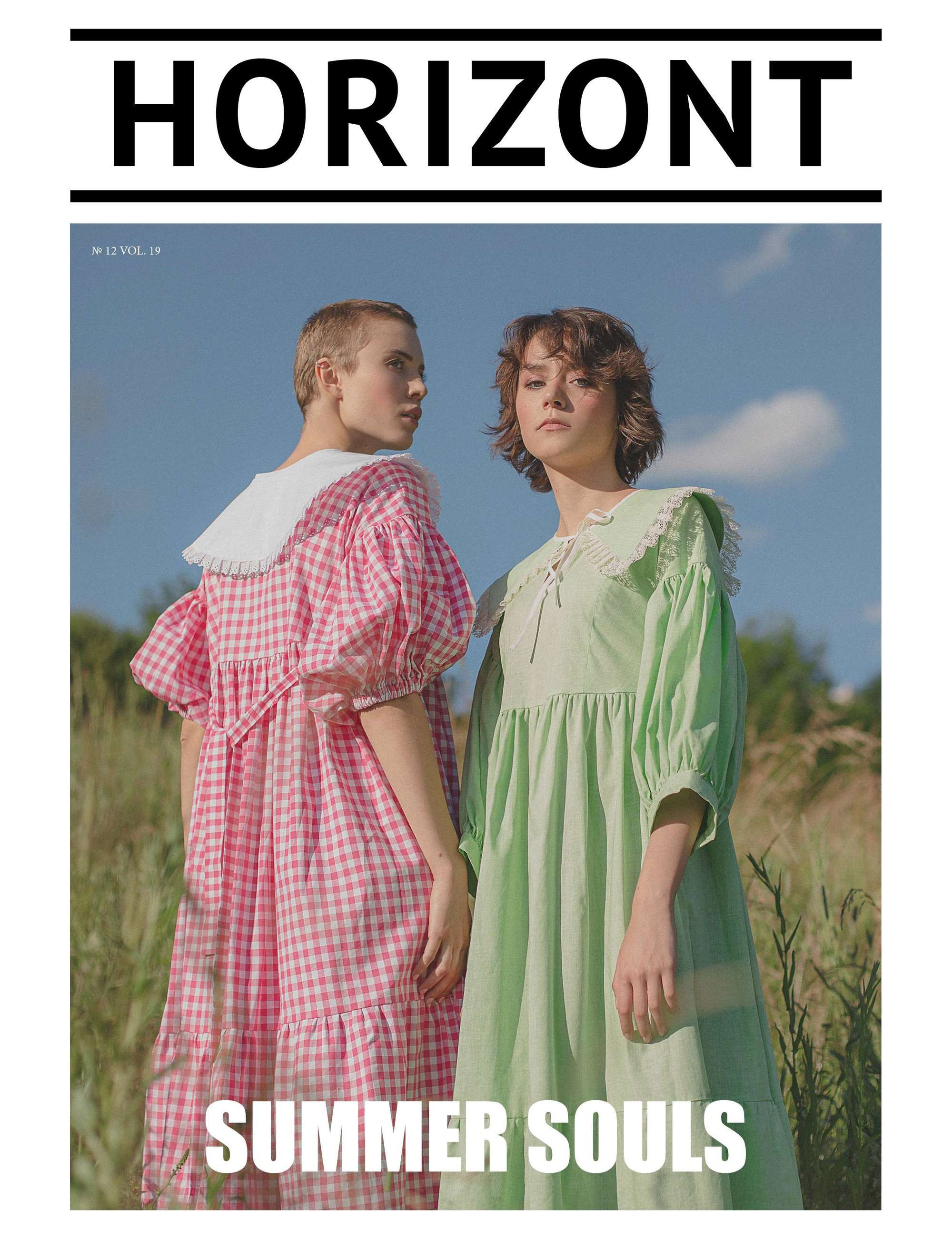 SUMMER SOULS for HORIZONT. Профессиональный фотограф в Москве