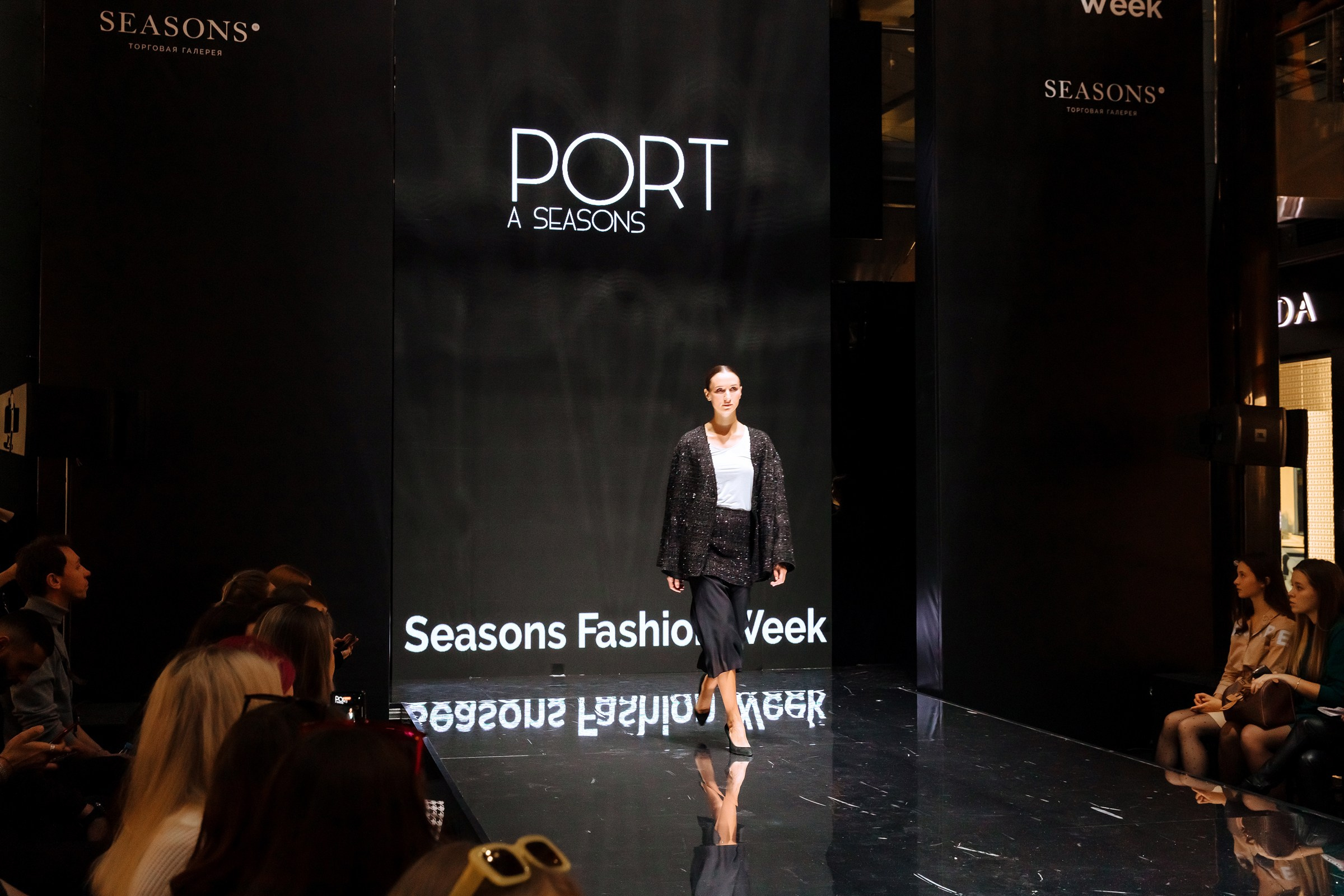 SFW. Любовь Чуляева — свадебный фотограф в Москве и Европе