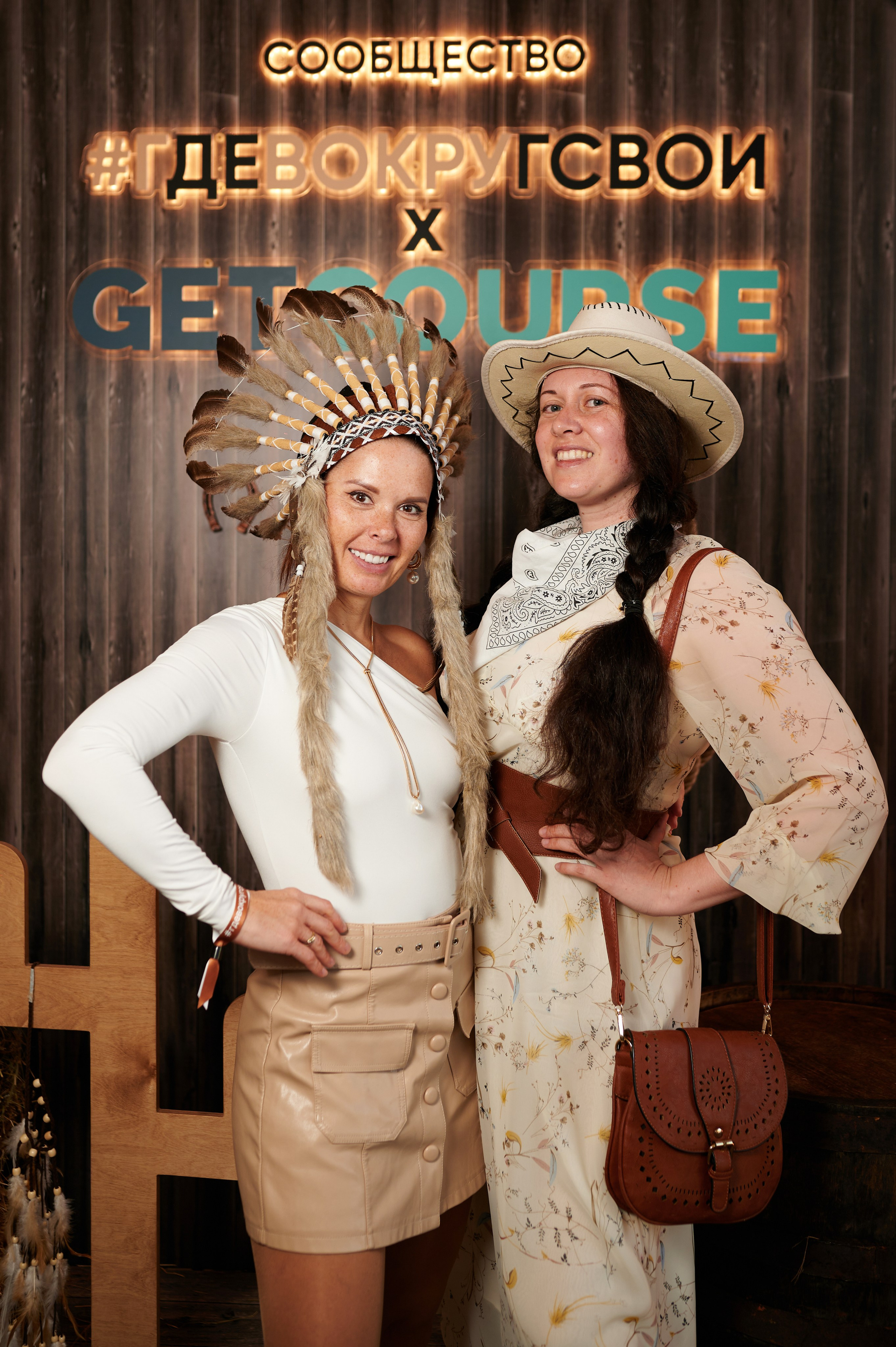 Бизнес Ивенты. Репортажный фотограф Ольга Ищук