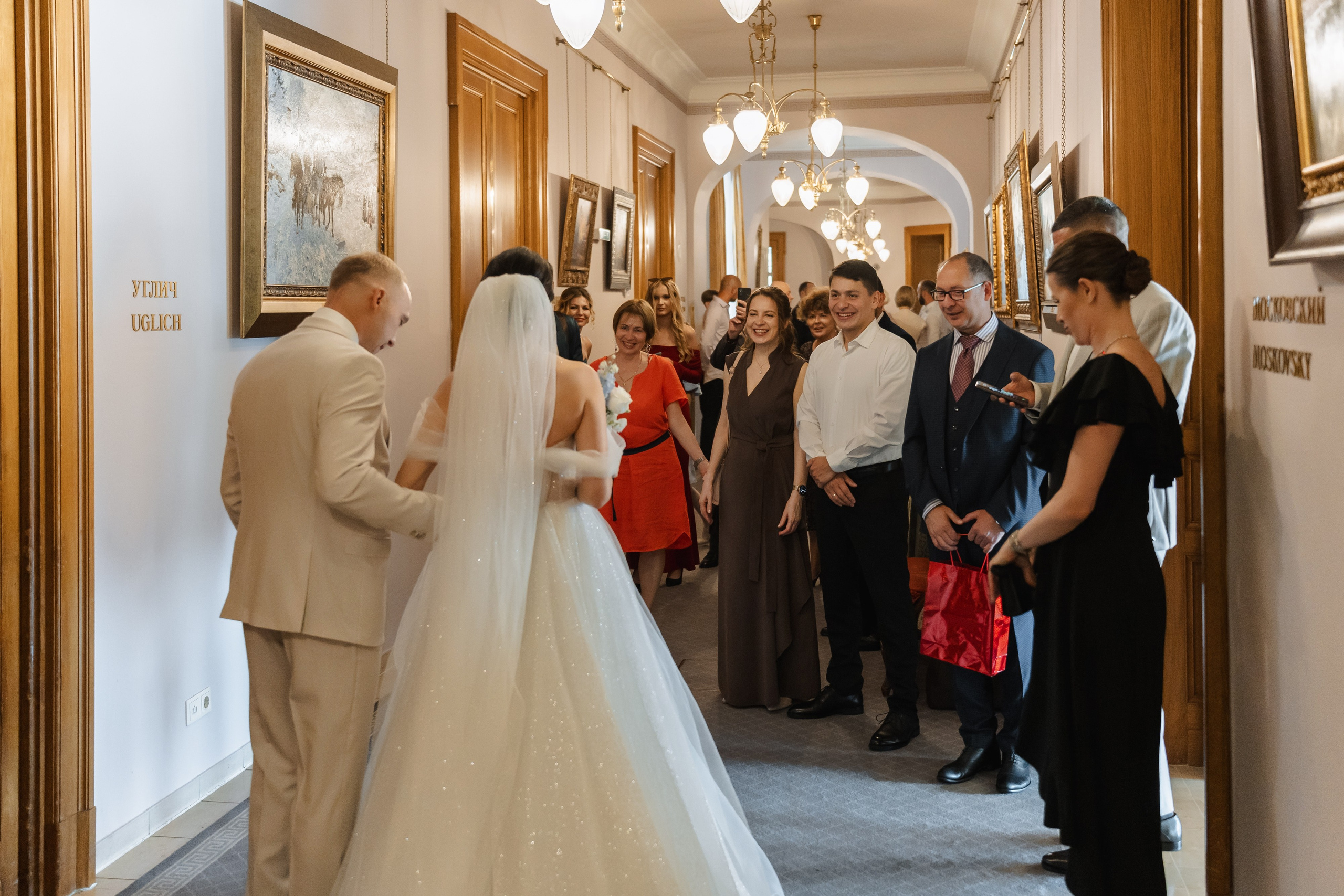 Свадьба Марисабэль и Рината. Свадебный фотограф в Москве Яна Деньгина