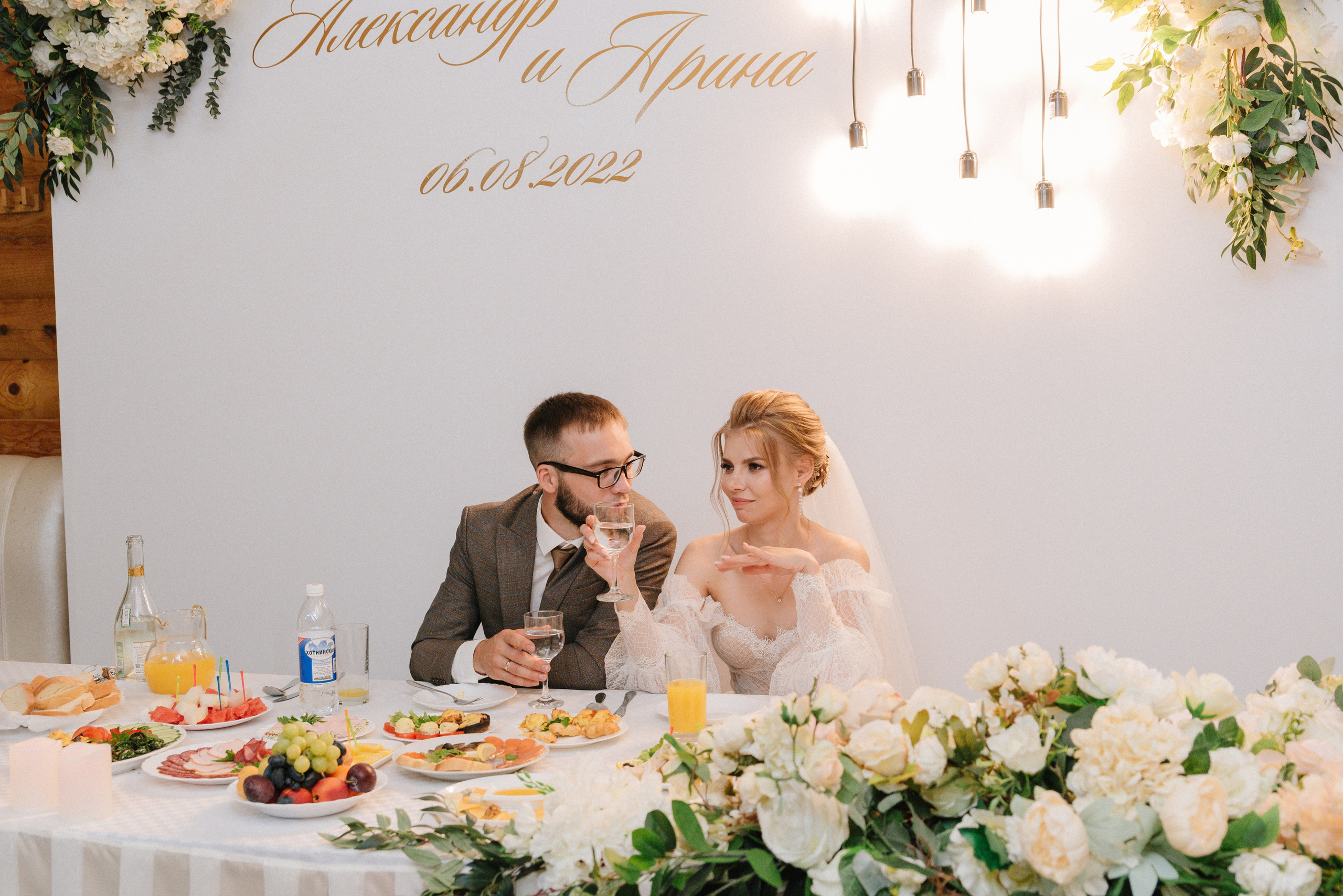 Свадьба Александра и Арины 6.08.2022. Душевный фотограф Ильсия Валеева. Не путать с душным