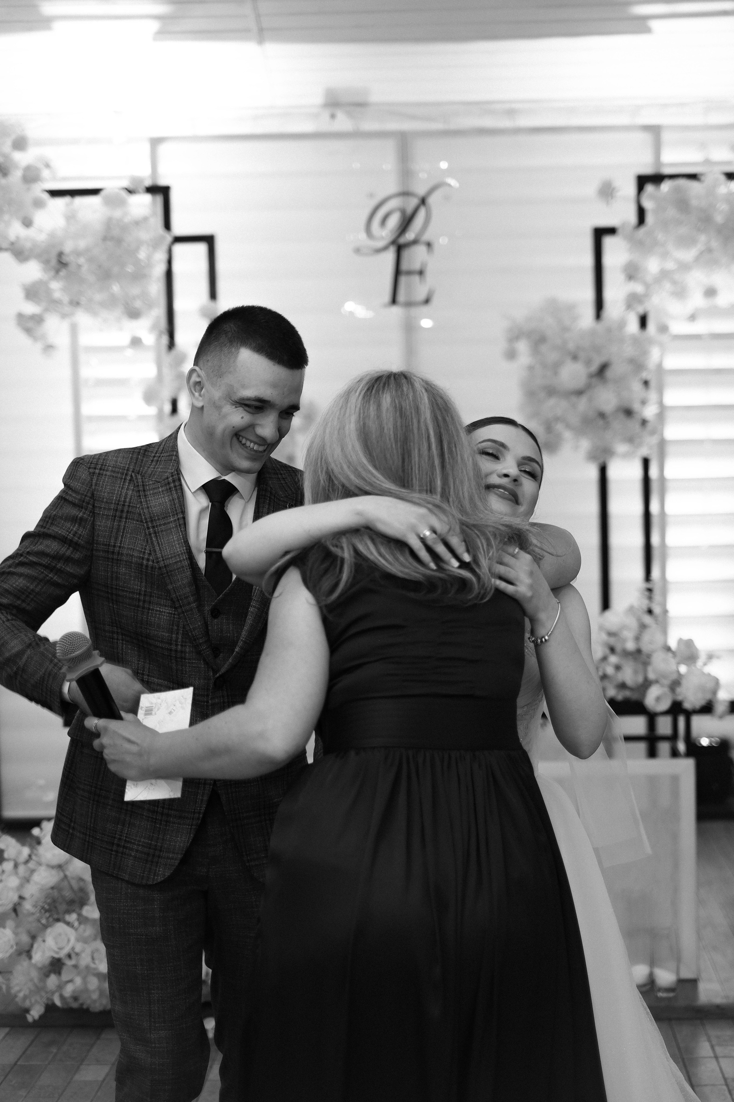 Катя & Дима. Главная