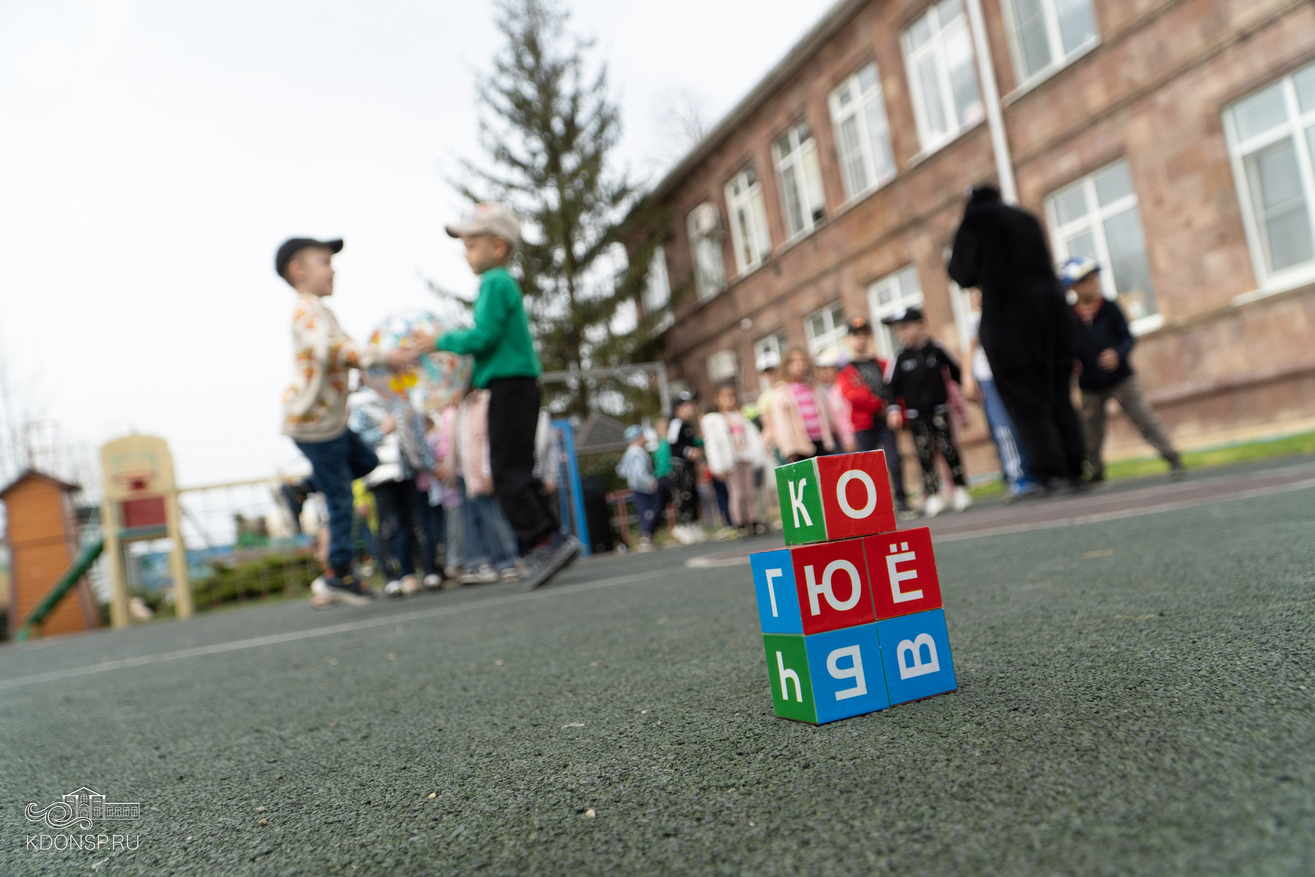 «В гостях у Лукоморья». Новотитаровский Дом культуры