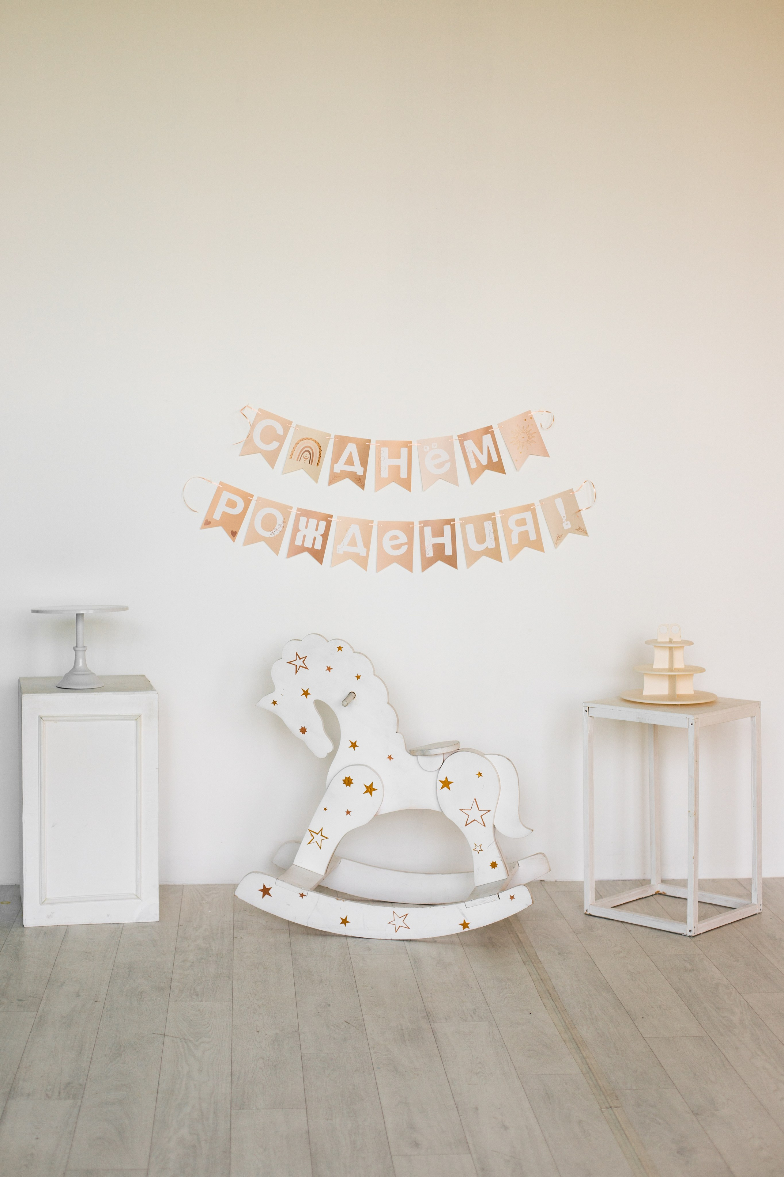 Детский (студия Зеркало). Фотограф г. Хабаровск. Семейные и индивидуальные съёмки