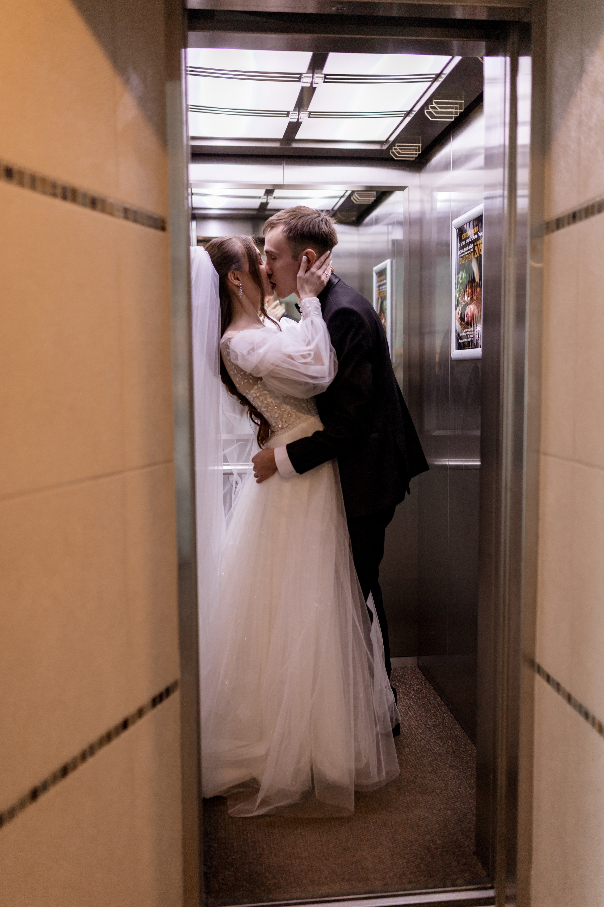 Влад & Людмила. Свадебный фотограф в Чебоксарах Анастасия Иванова