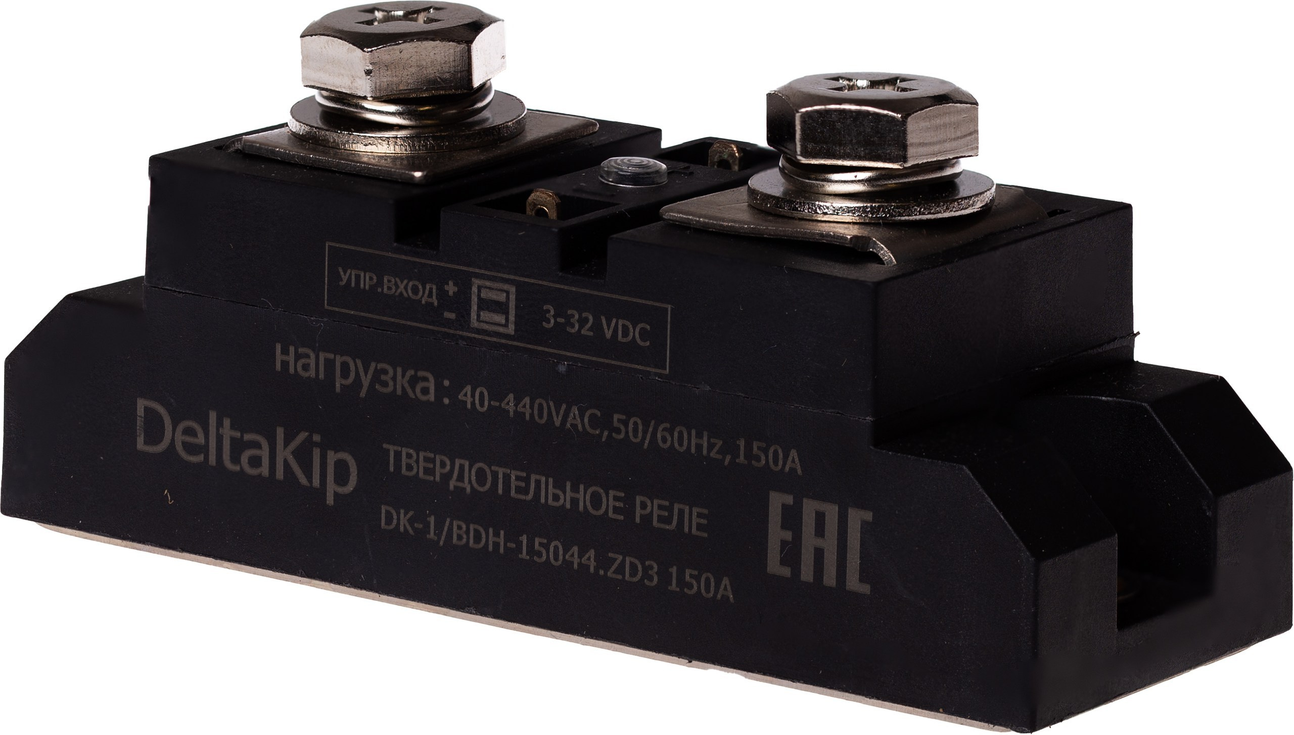 Предметная съемка электротоваров для каталога. Сергей Шестов фотограф из Нижнего Новгорода