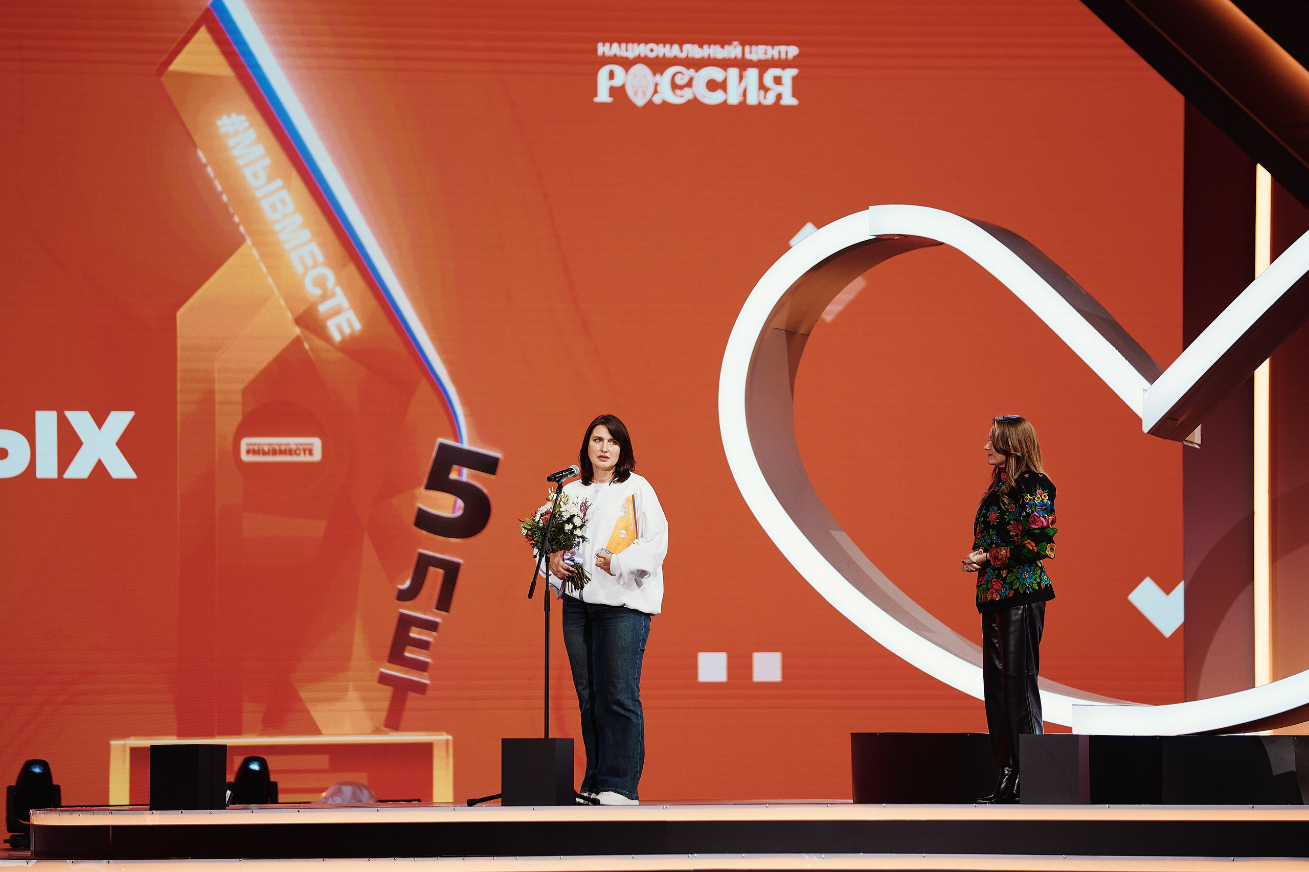 Премия Мы Вместе 2025. Репортажная съемка в Москве