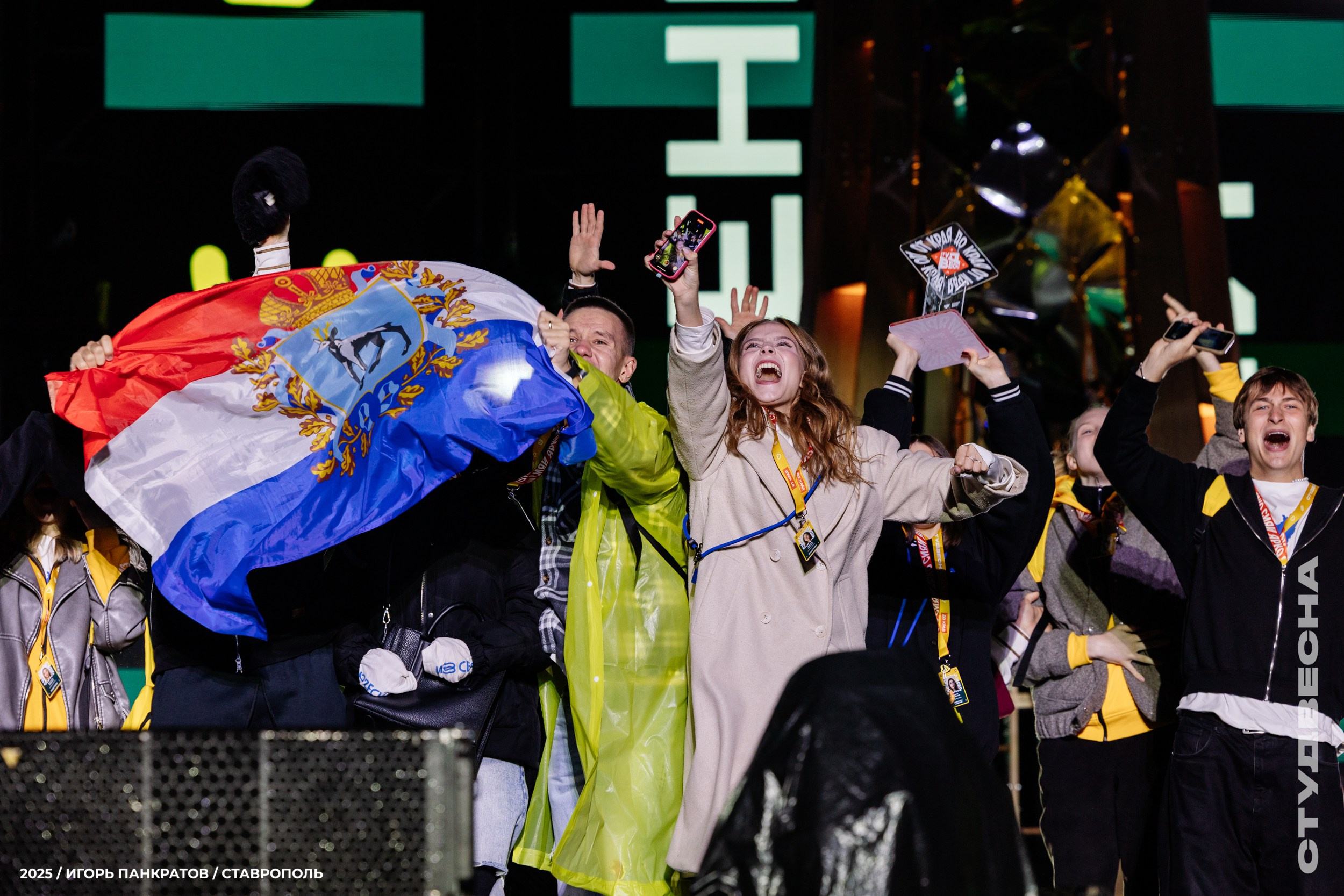 Репортаж. Игорь Панкратов | Фотограф Ставрополь