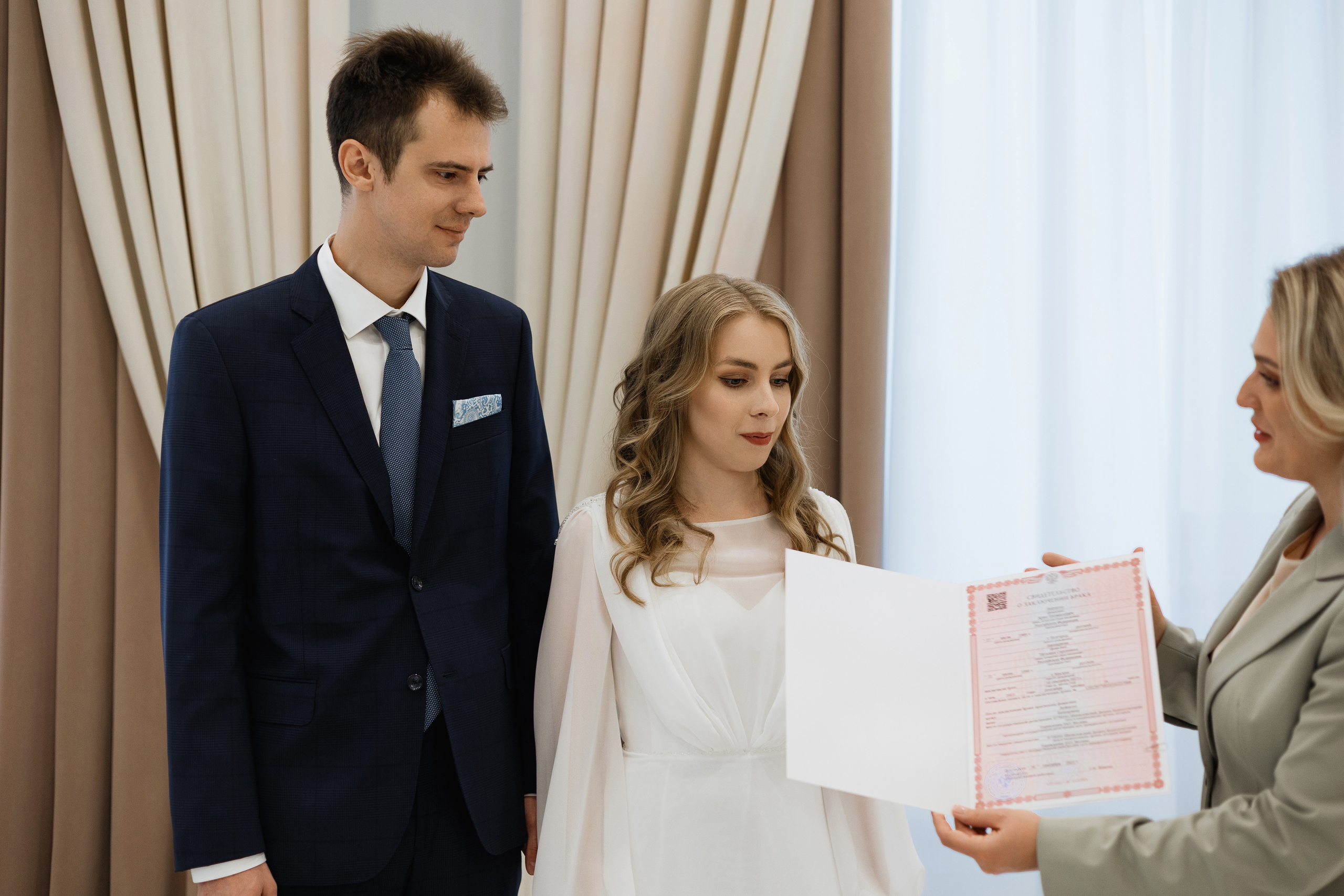 Свадебная фотосъёмка. Шипиловский ЗАГС, парк Коломенское. Портретный и семейный фотограф в Москве Мария Рослякова