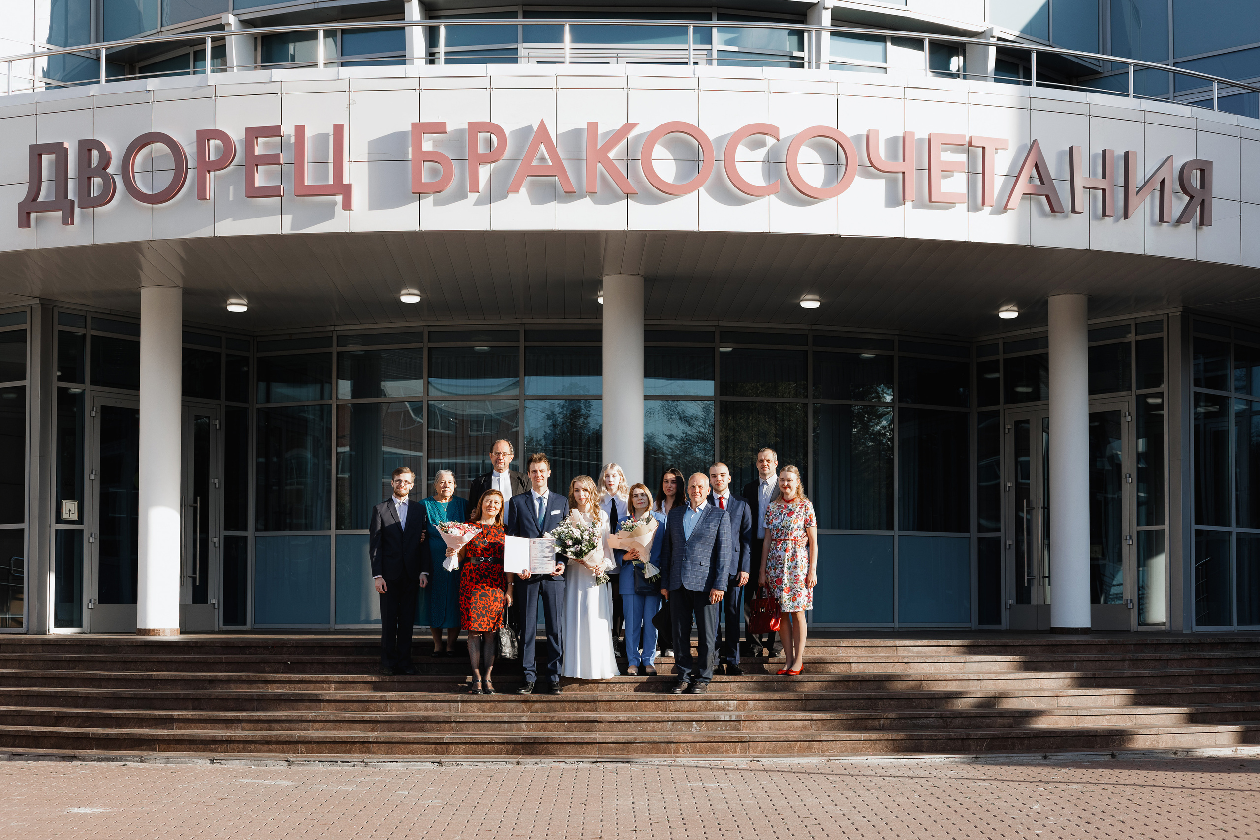 Свадебная фотосъёмка. Шипиловский ЗАГС, парк Коломенское. Портретный и семейный фотограф в Москве Мария Рослякова