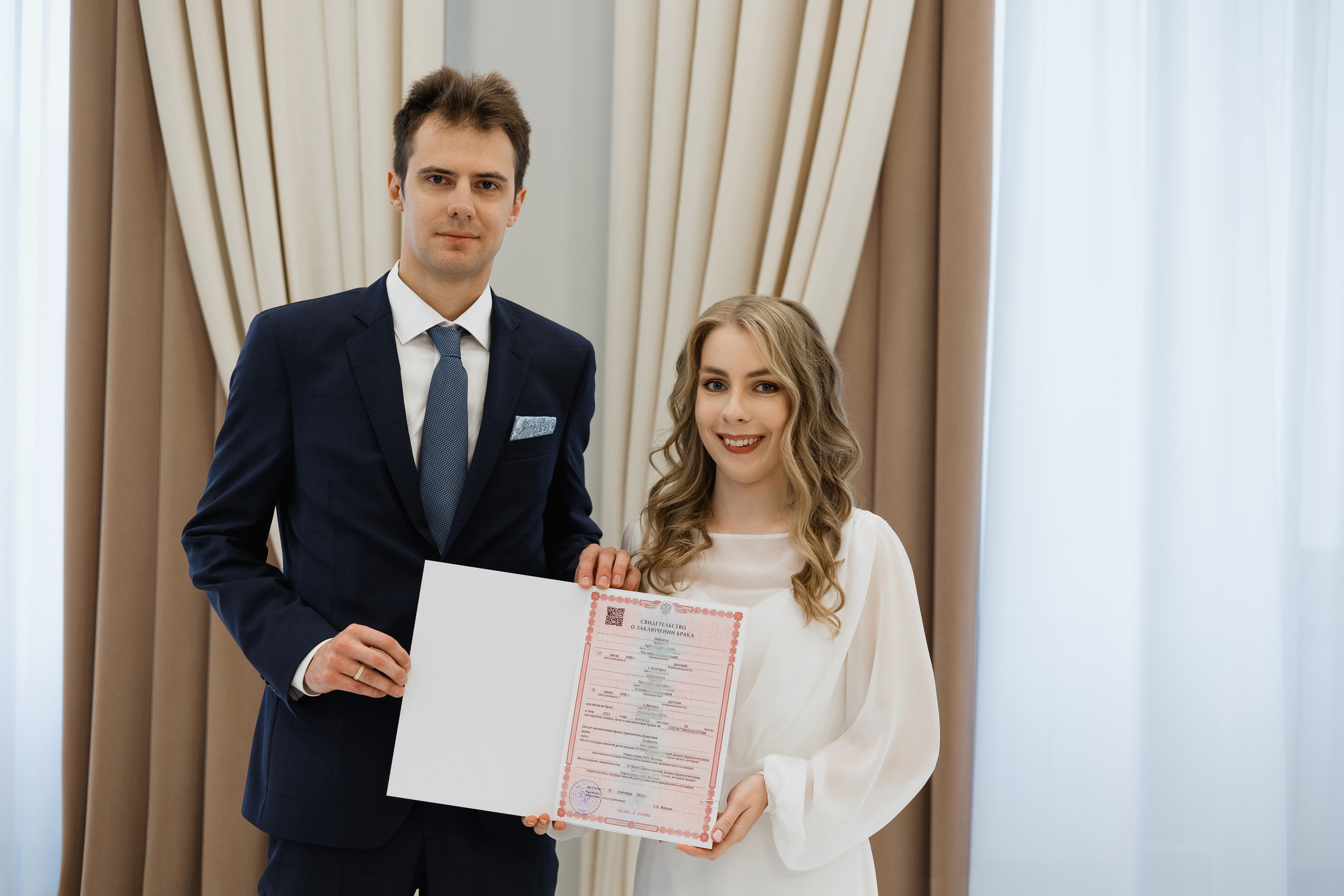 Свадебная фотосъёмка. Шипиловский ЗАГС, парк Коломенское. Портретный и семейный фотограф в Москве Мария Рослякова