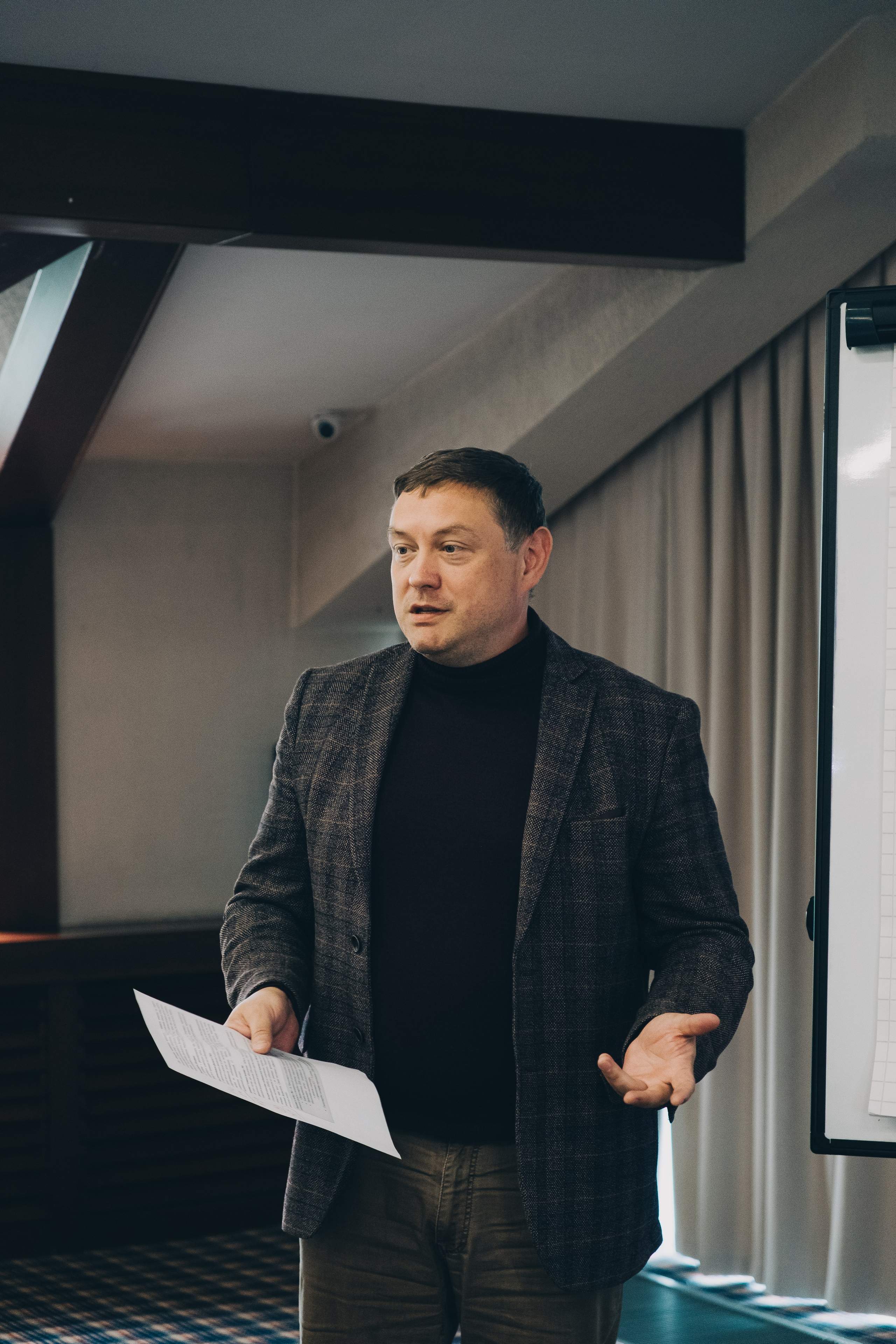 Конференция. Фотограф в Иркутске Анна Мирошникова