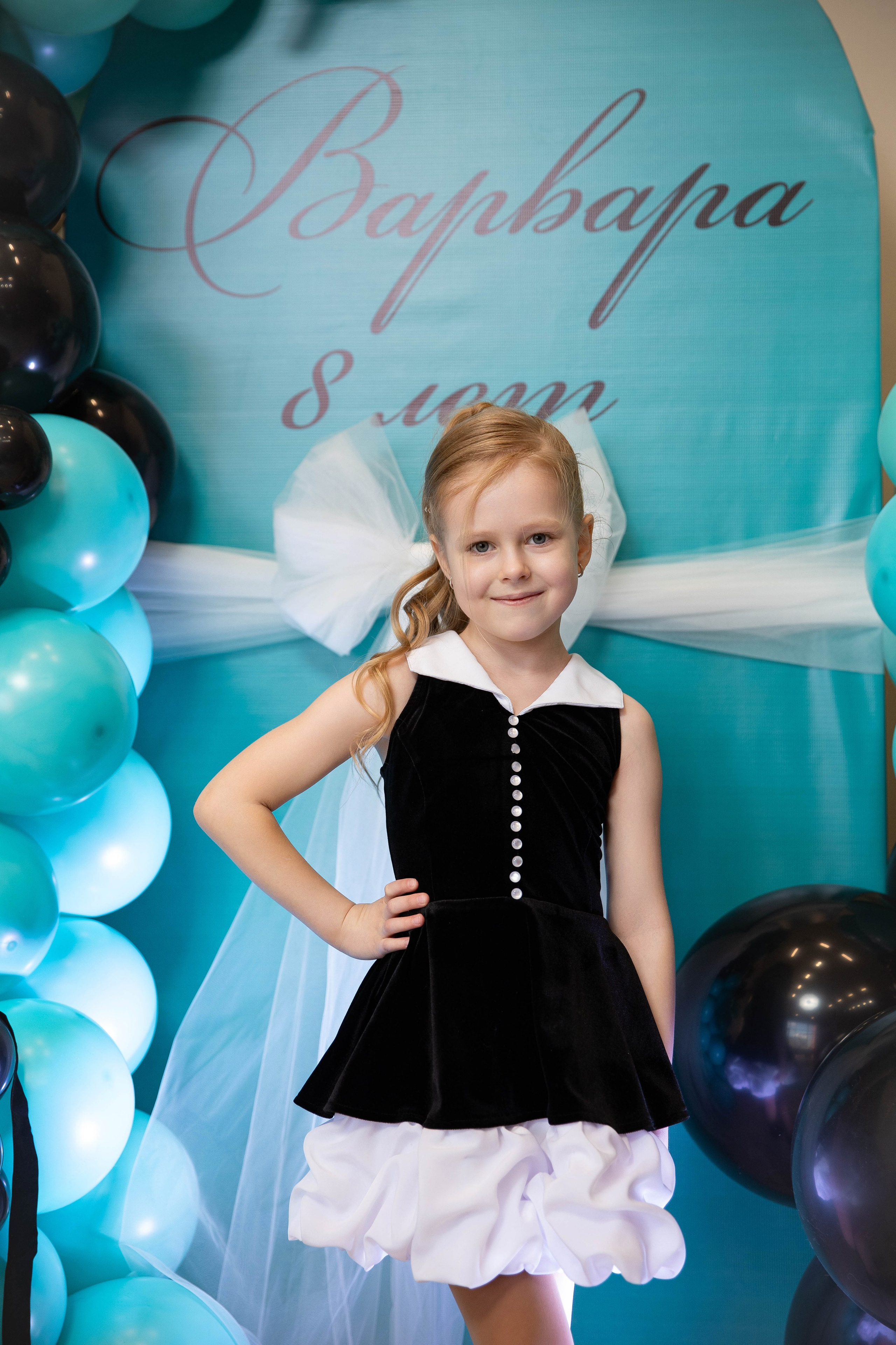 Варвара 8 лет. Свадебный фотограф Иркутск, репортажный фотограф Иркутск