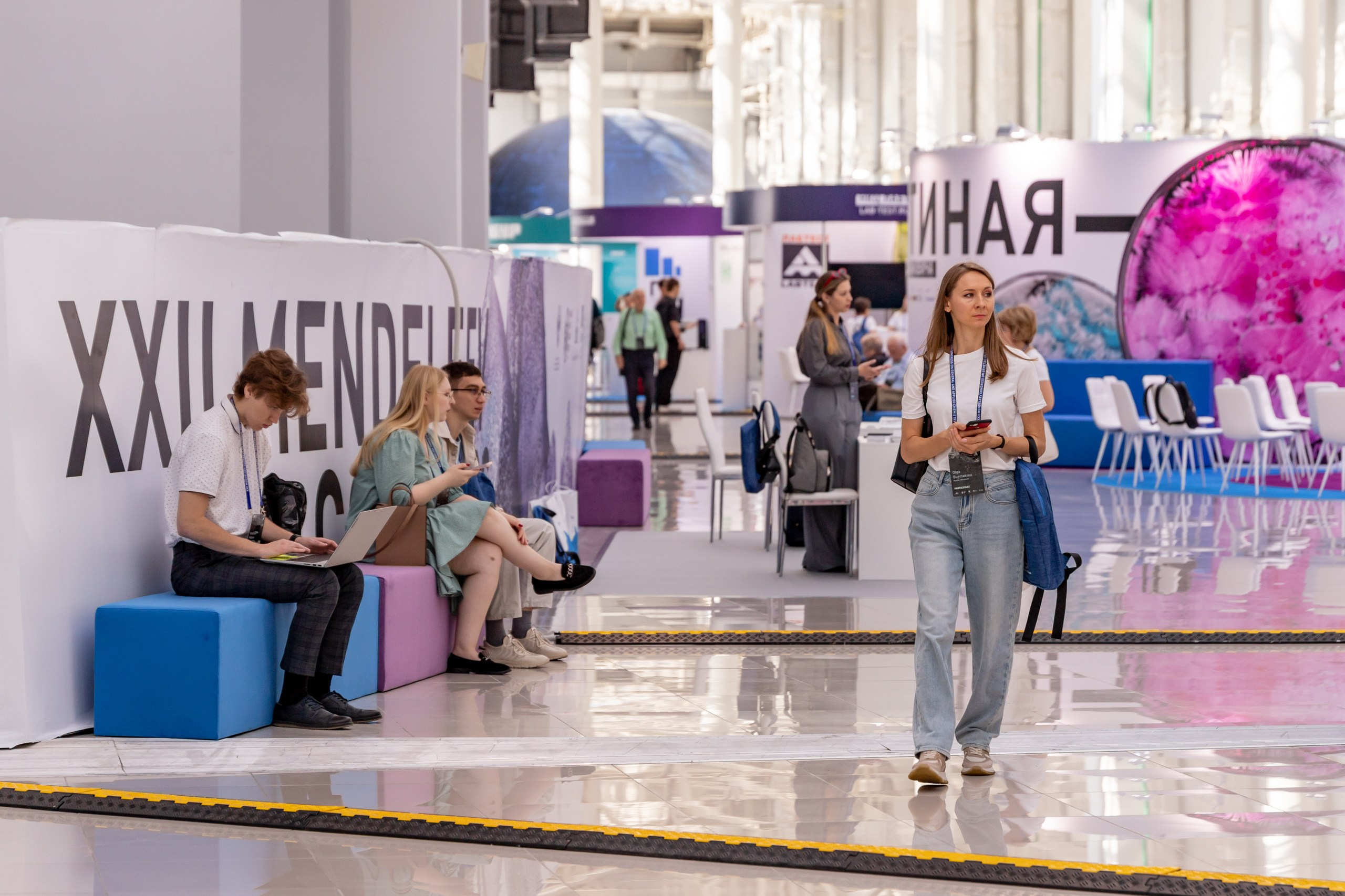 Репортажный фотограф Грехов Илья