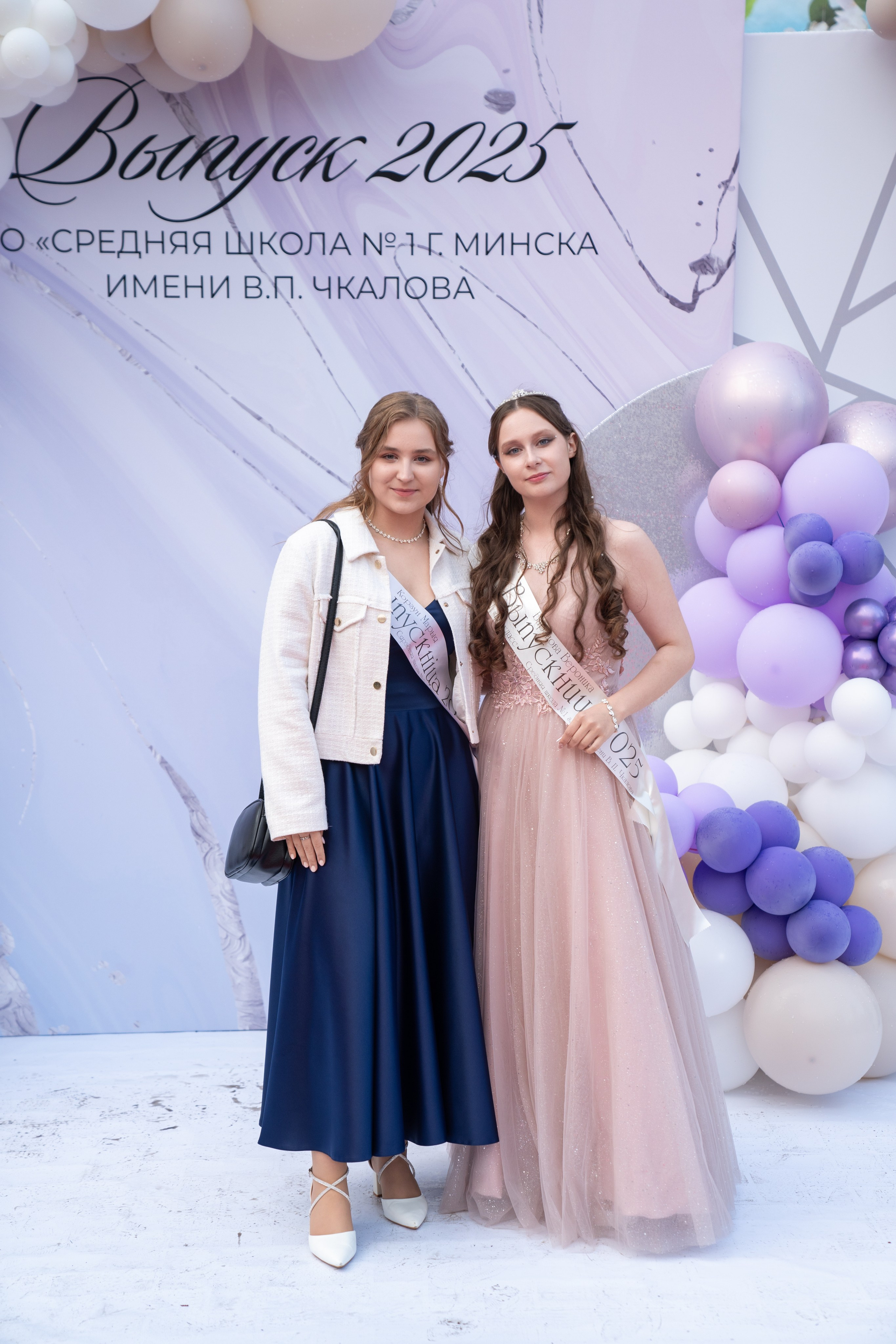 Выпускной СШ1. Семейный и свадебный фотограф Минск, Беларусь Анна Орловская