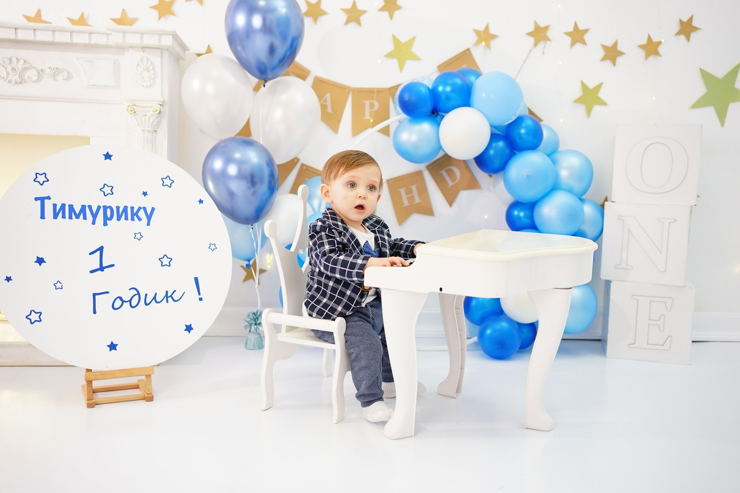 Фотосессия на Годик для Мальчиков. Детская Фотостудия ГОДОВАСИКИ в Санкт-Петербурге фотосесия на годик
