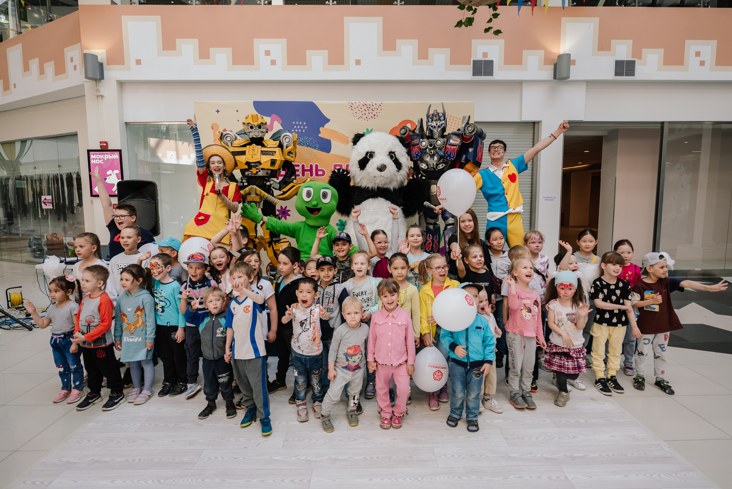Детские праздники. Фотограф в Екатеринбурге Поляков Алексей