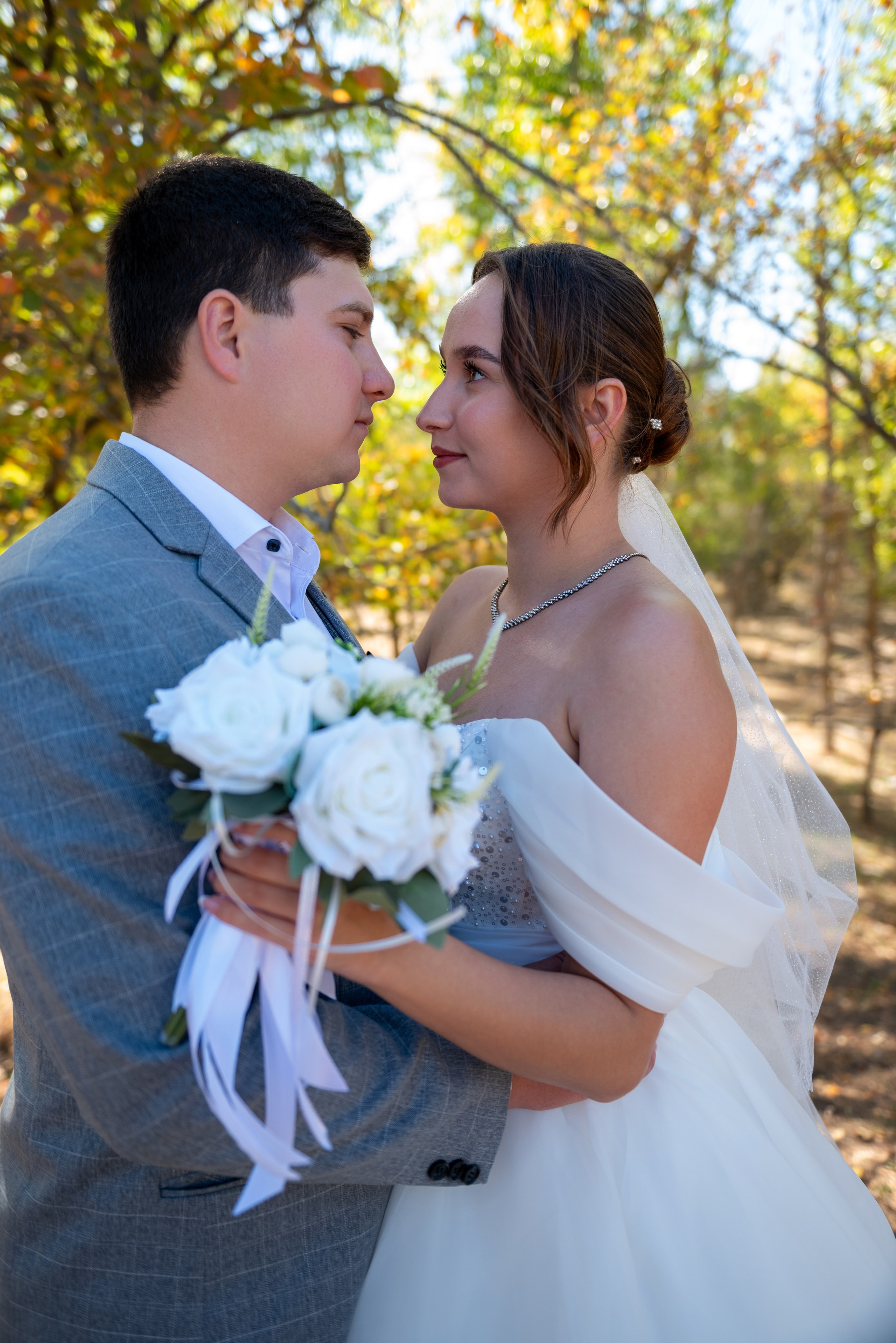 Артем и Екатерина. Главная