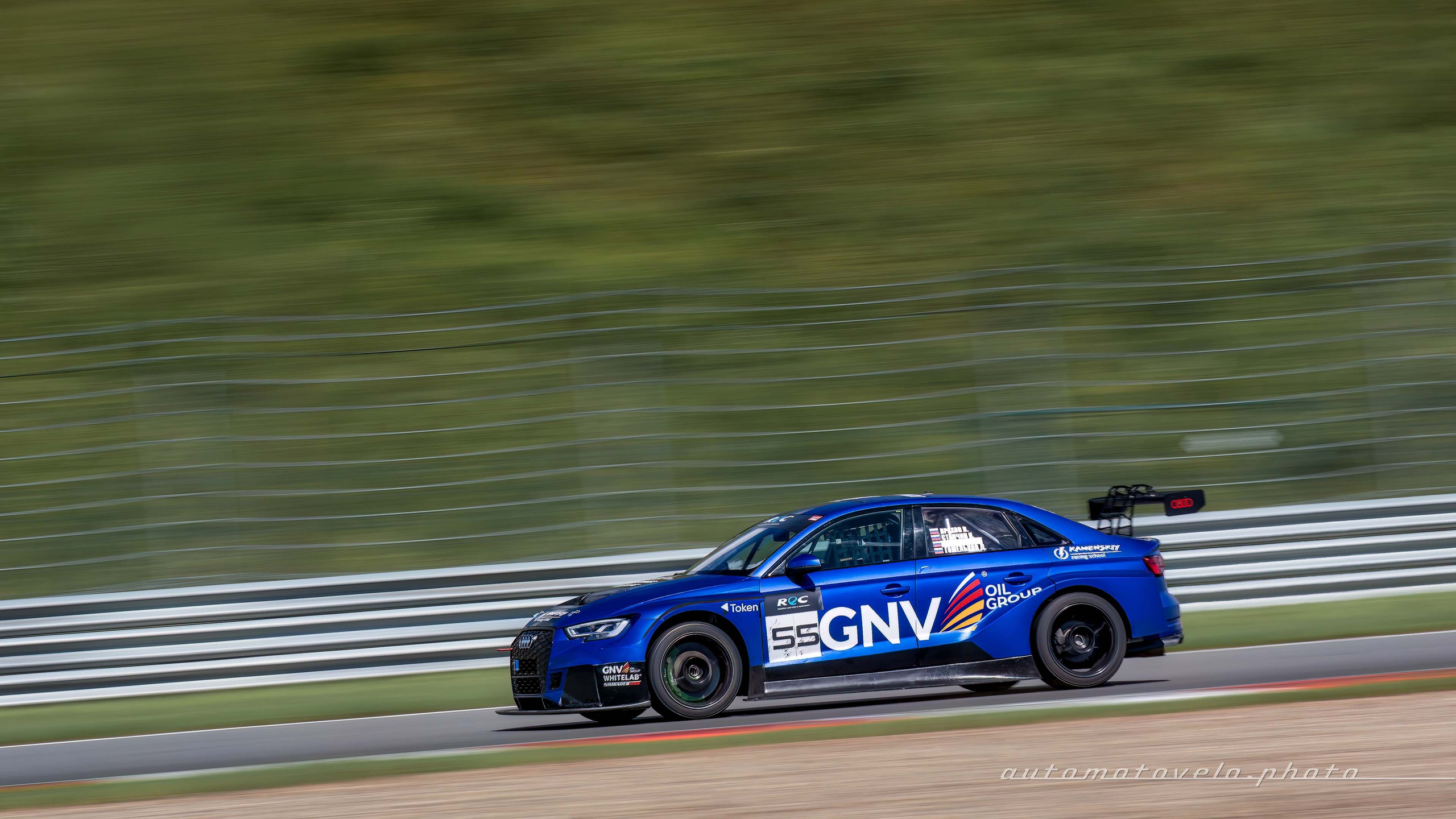 REC 2024. 2 этап