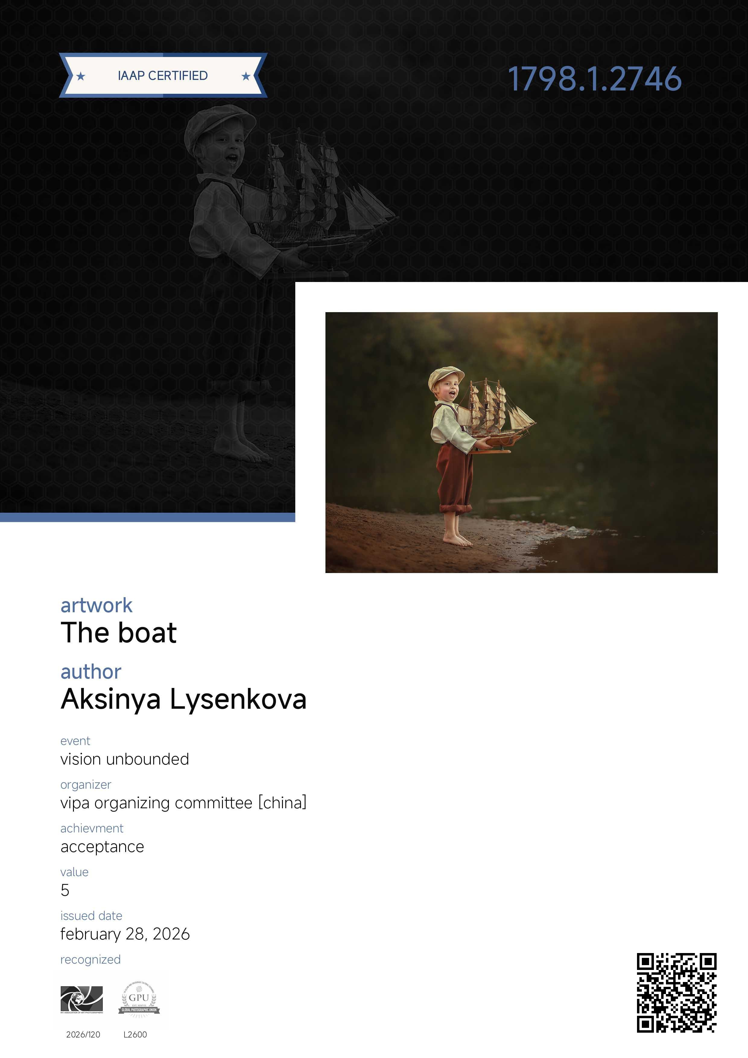 Дипломы. Детский, семейный фотограф в Ижевске и Москве Аксинья Лысенкова ADEN