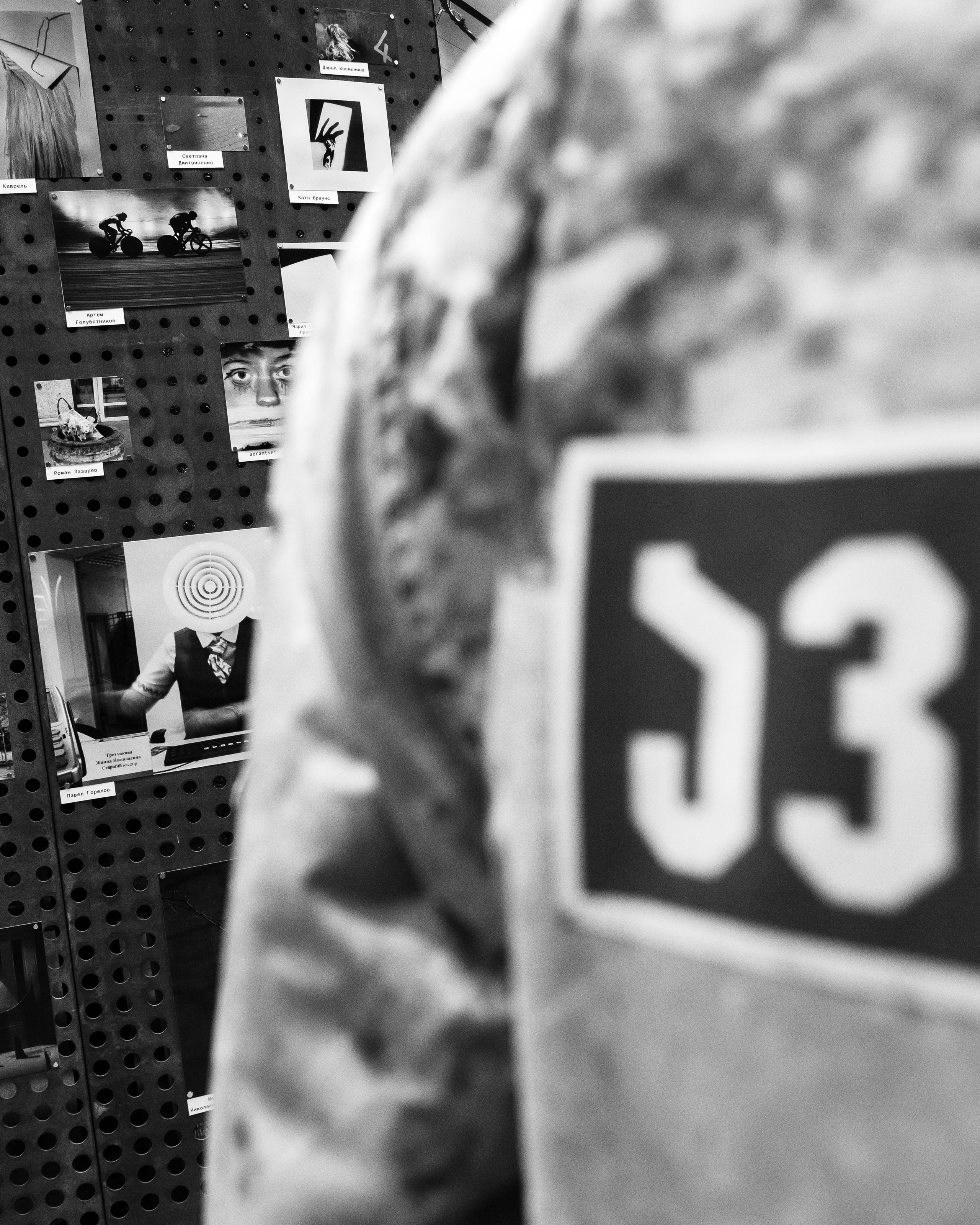 Fotosushka. Портретный и Репортажный фотограф в Москве