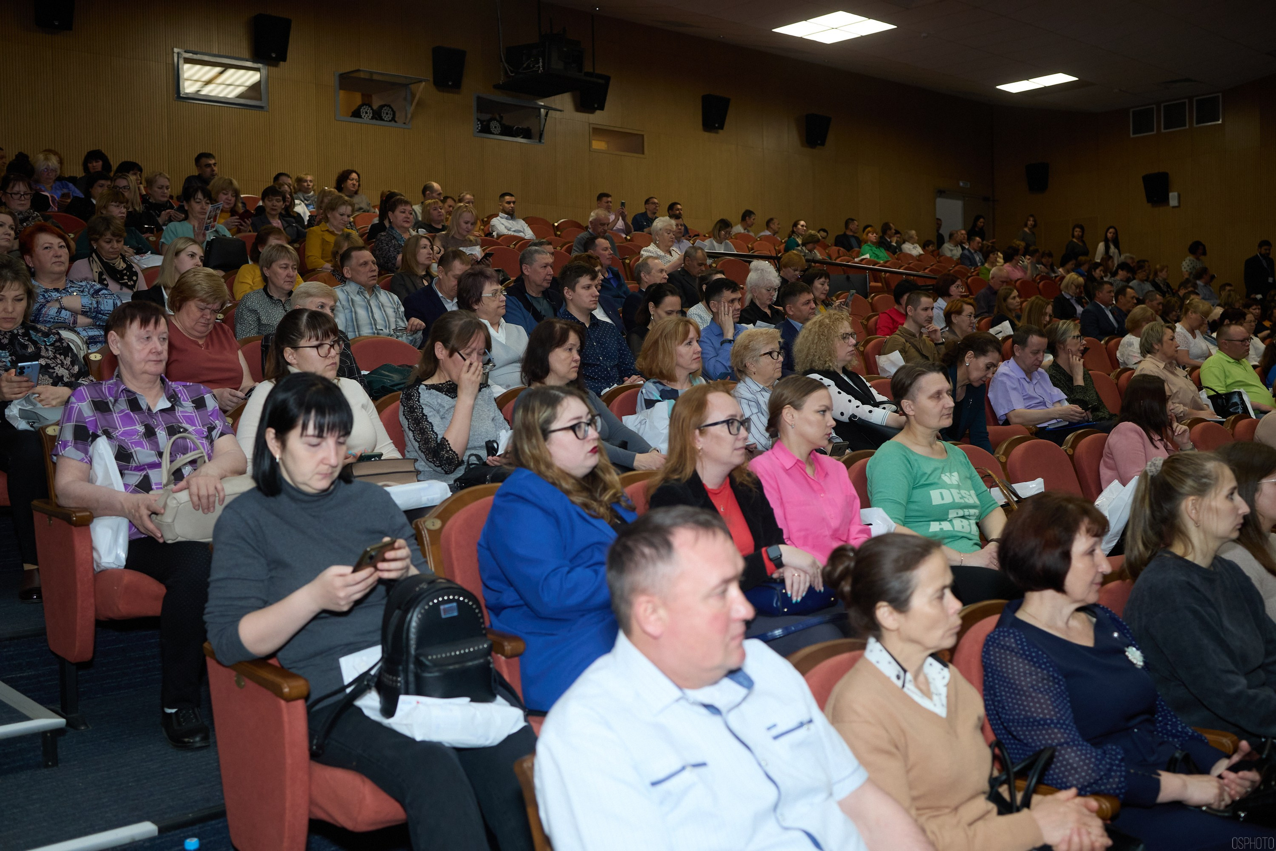 Конференция БИОТ | Чебоксары. OSPhoto