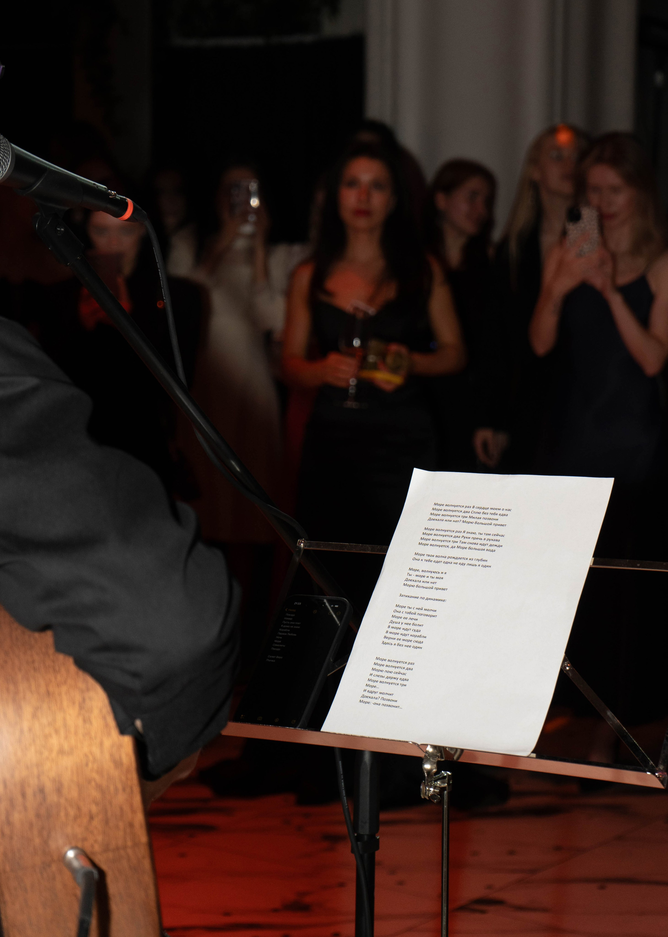 Корпоратив «Первый». Фотограф из Владивостока Юлия Черепова