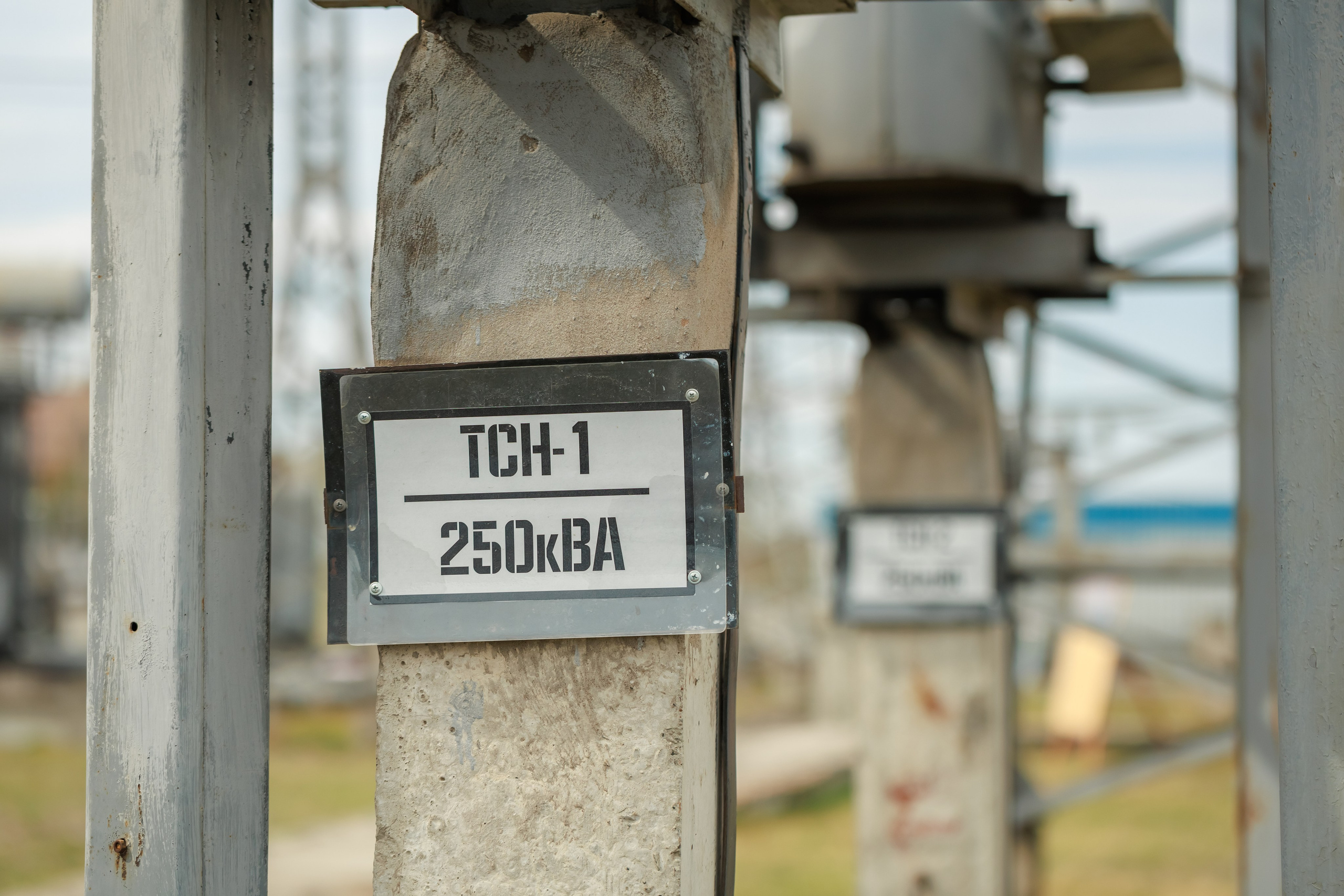 Промышленный репортаж. Коммерческий фотограф, ретушёр Анастасия Пачина