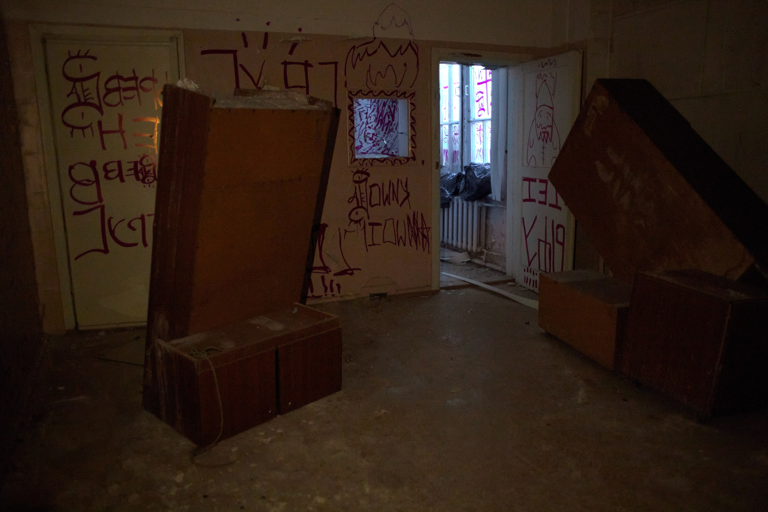 Заброшенное. Арт-фотограф в Екатеринбурге