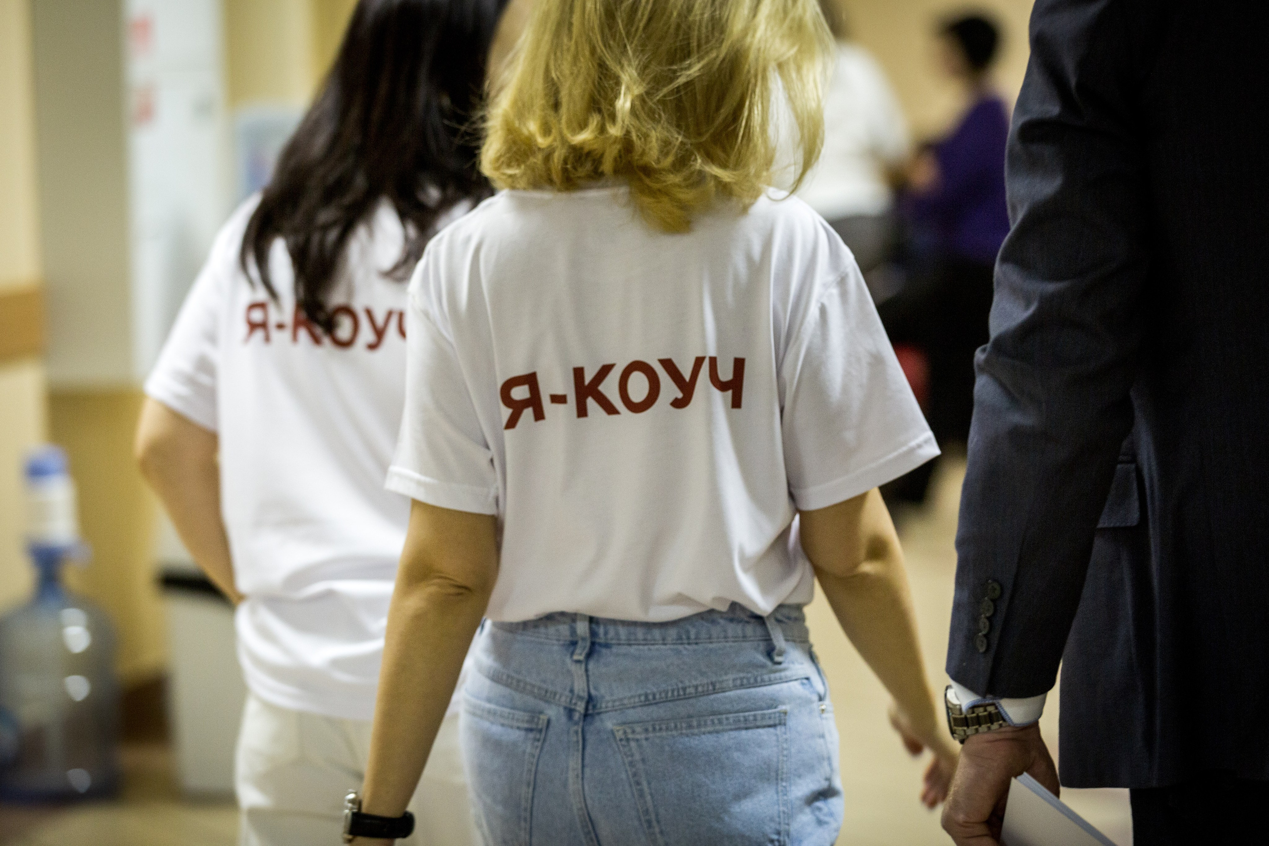 Репортаж. Фотограф в Москве Ольга Олейникова