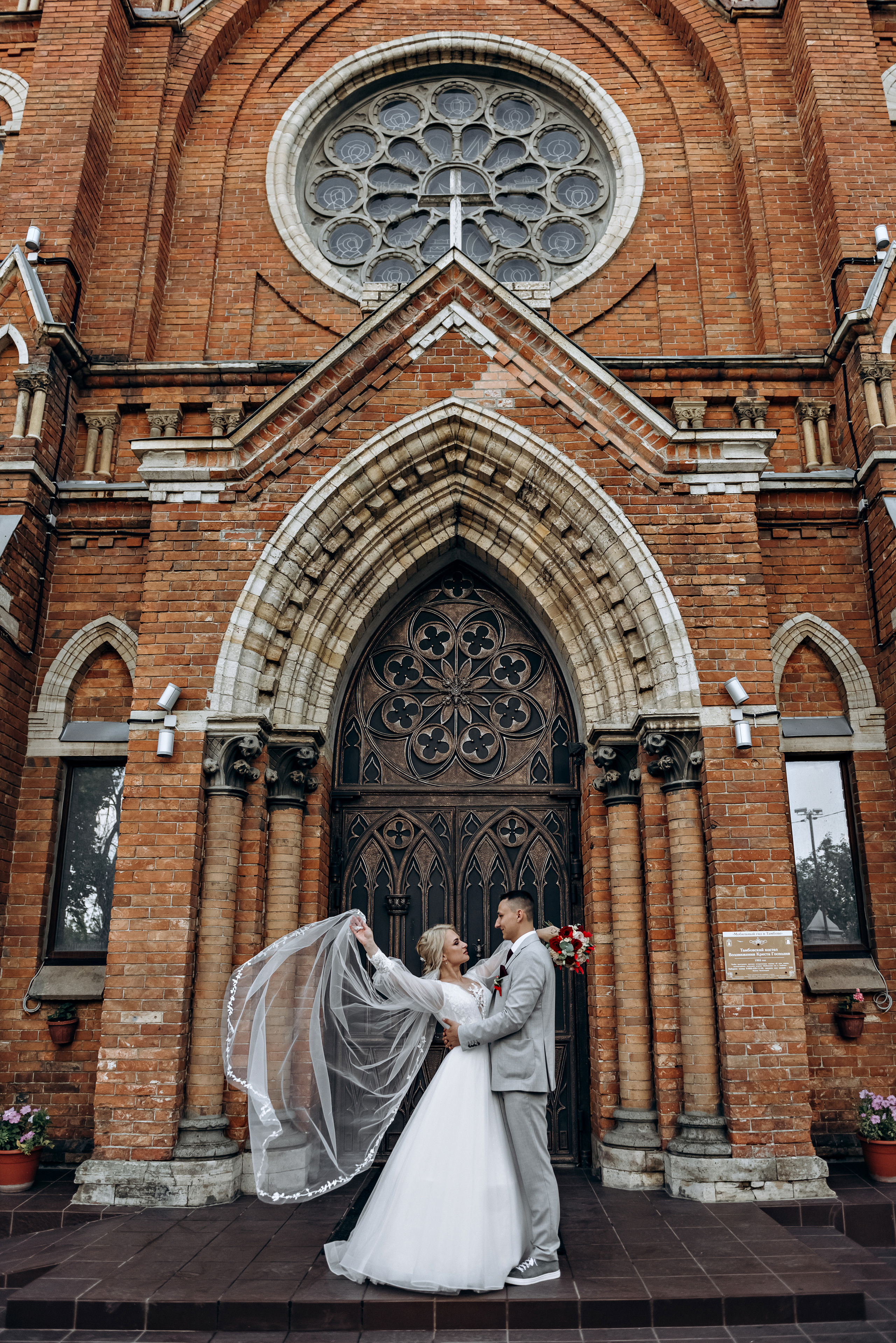 Отзывы. Свадебный фотограф в Тамбове и области