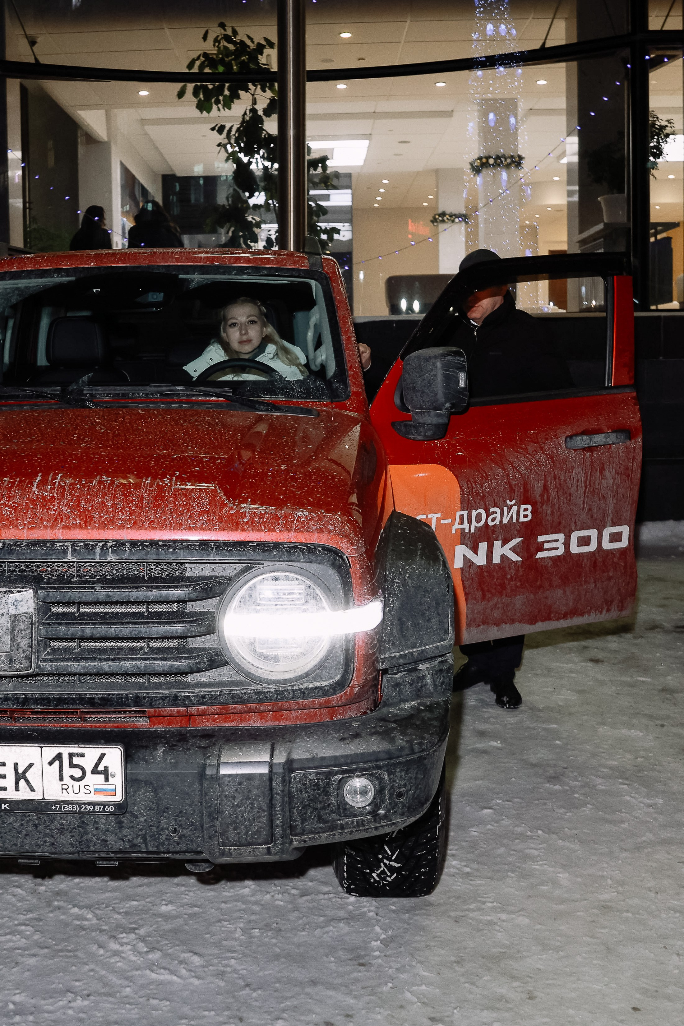 Презентация Танк 300 в Концертном зале А.Каца. Фотограф Юлия Мальцева