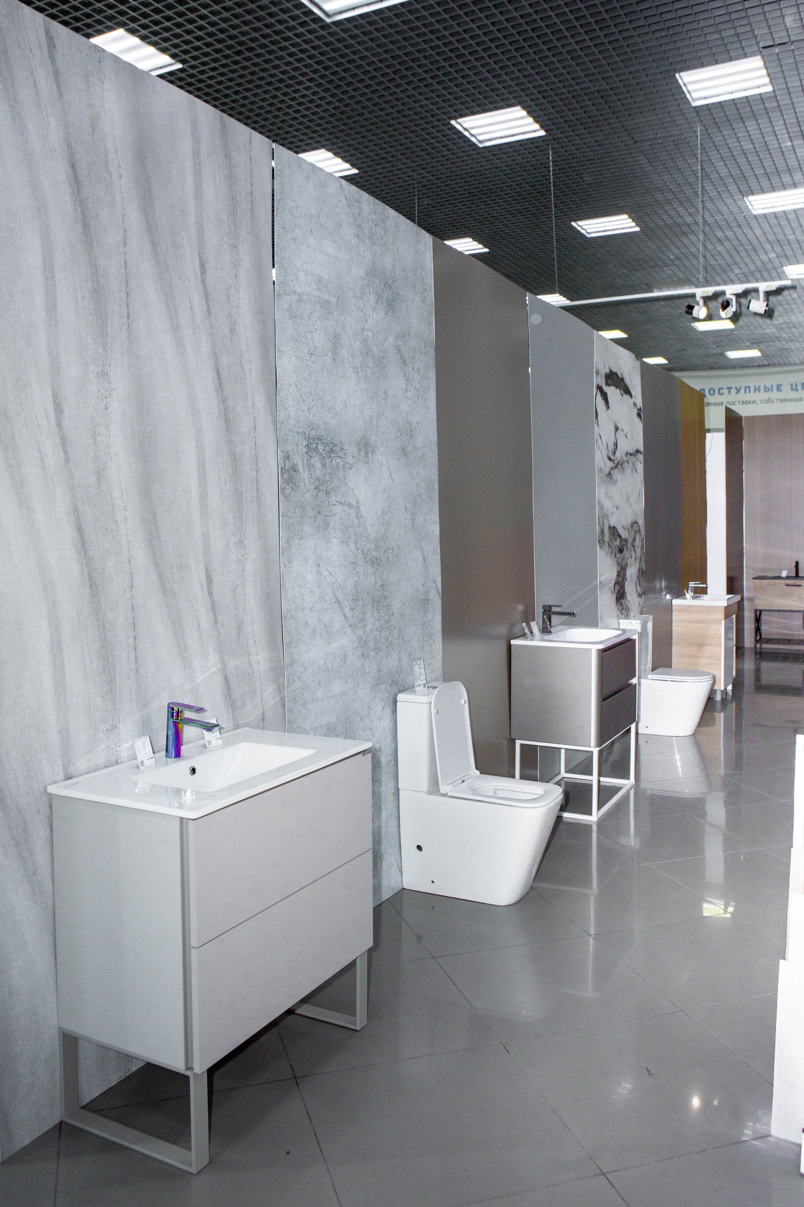 Стеновые панели. Фотограф Екатерина Голицына