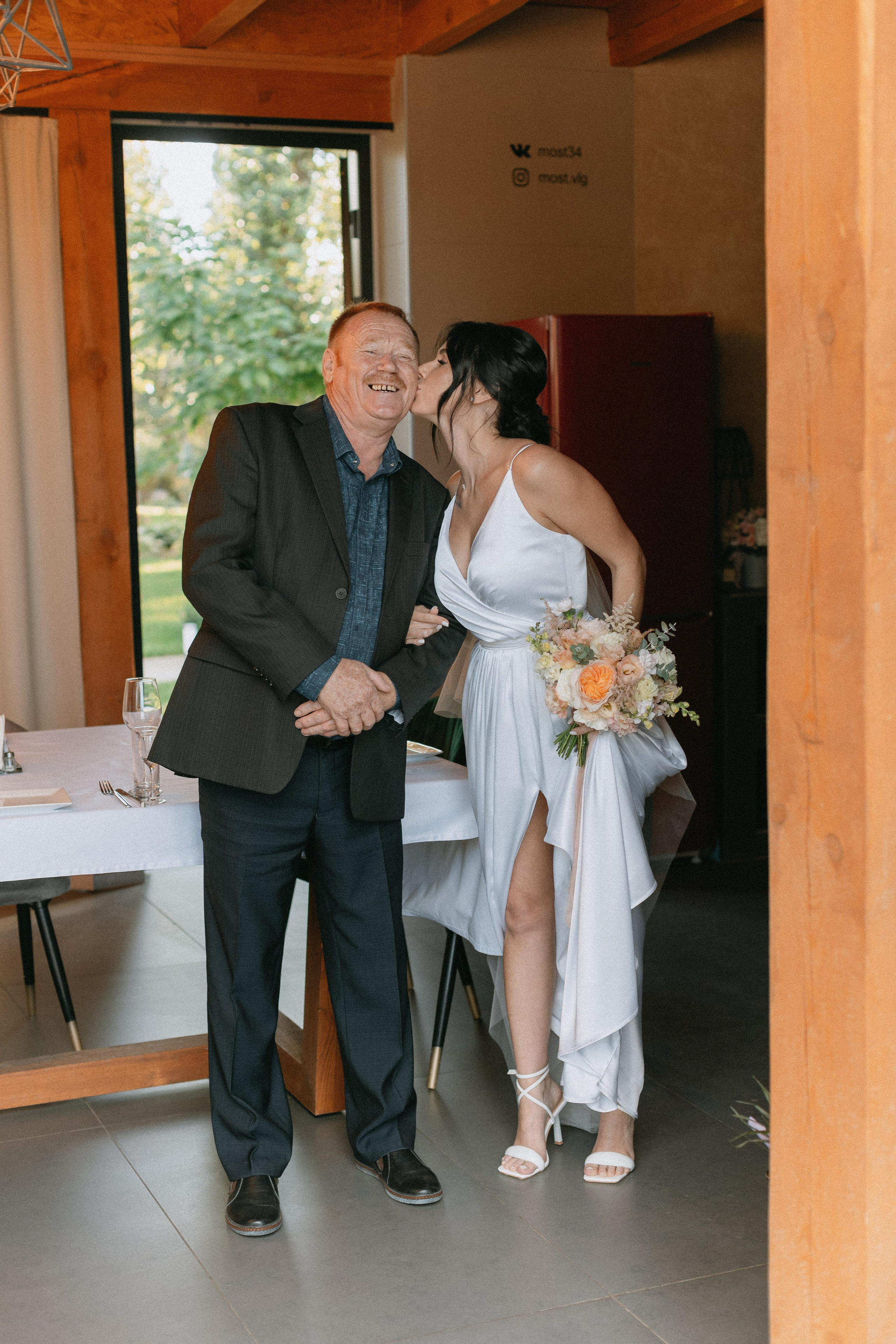 Лиза и Кирилл. Главная