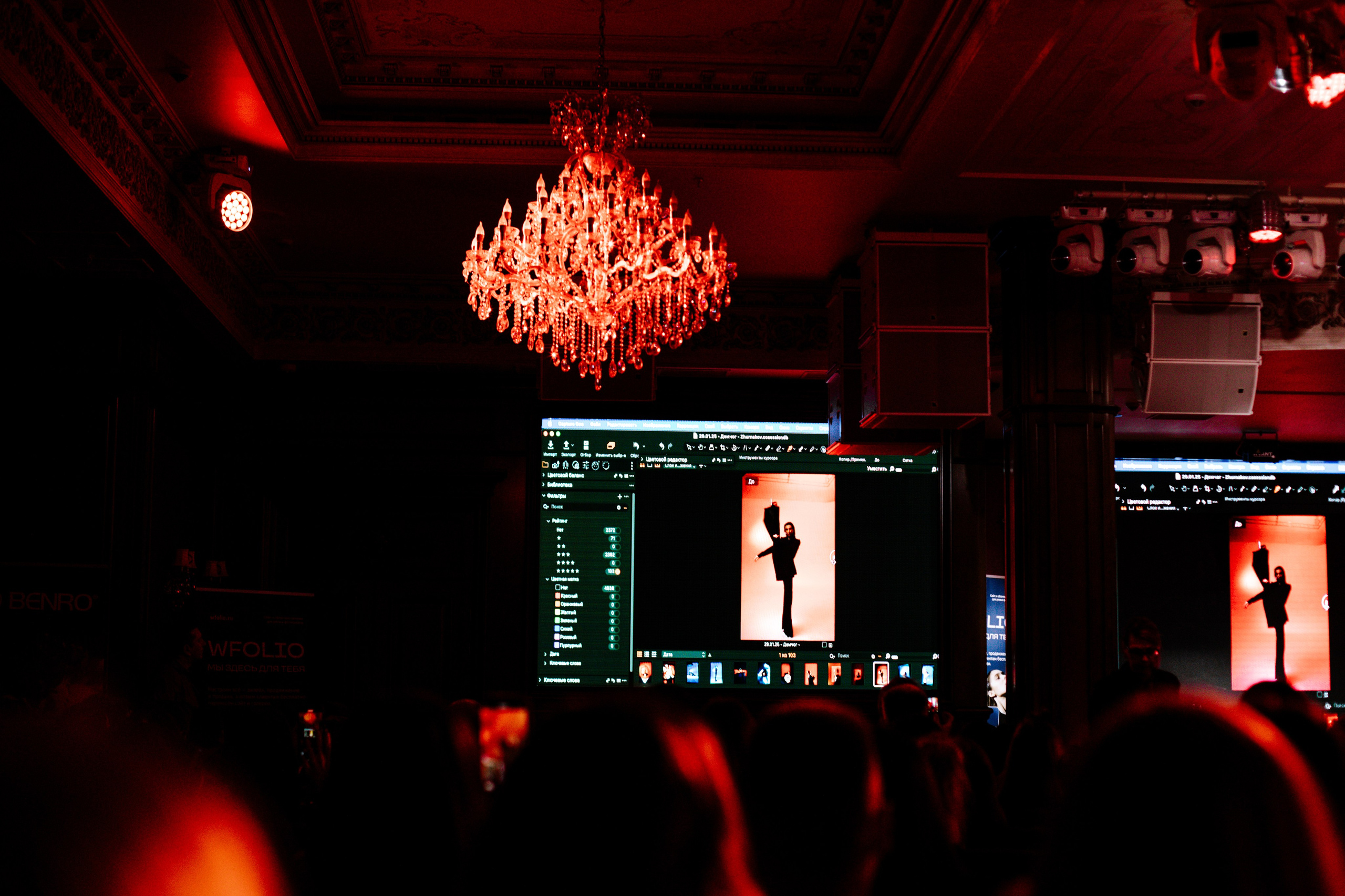 Фотофестиваль Portfolio Party 2026 в Краснодаре. Свадебный и семейный фотограф/видеограф в Краснодаре Наталья Осинская