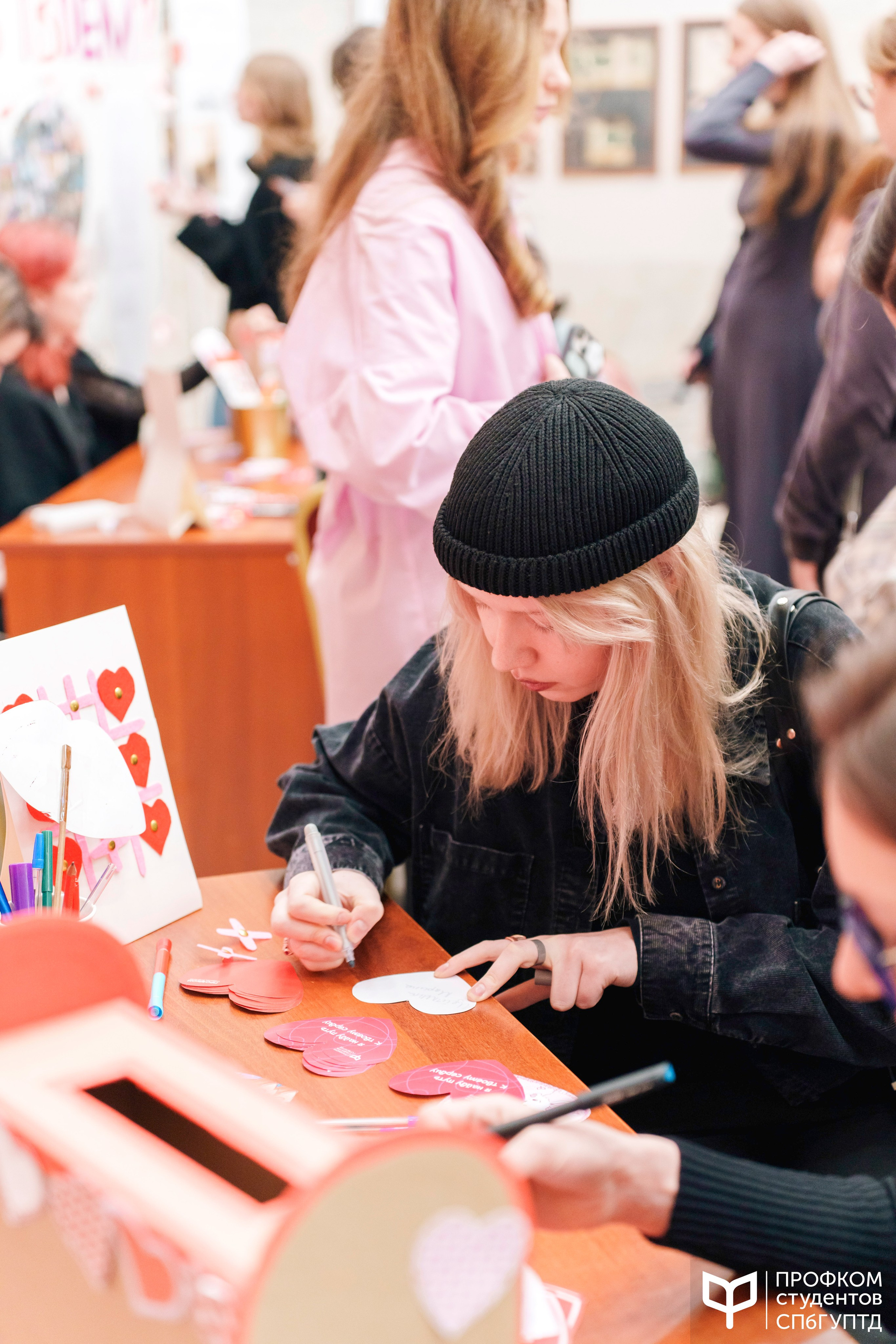 День всех влюбленных. Почта валентинок. Фотограф в Санкт-Петербурге Ибрагимова Алина