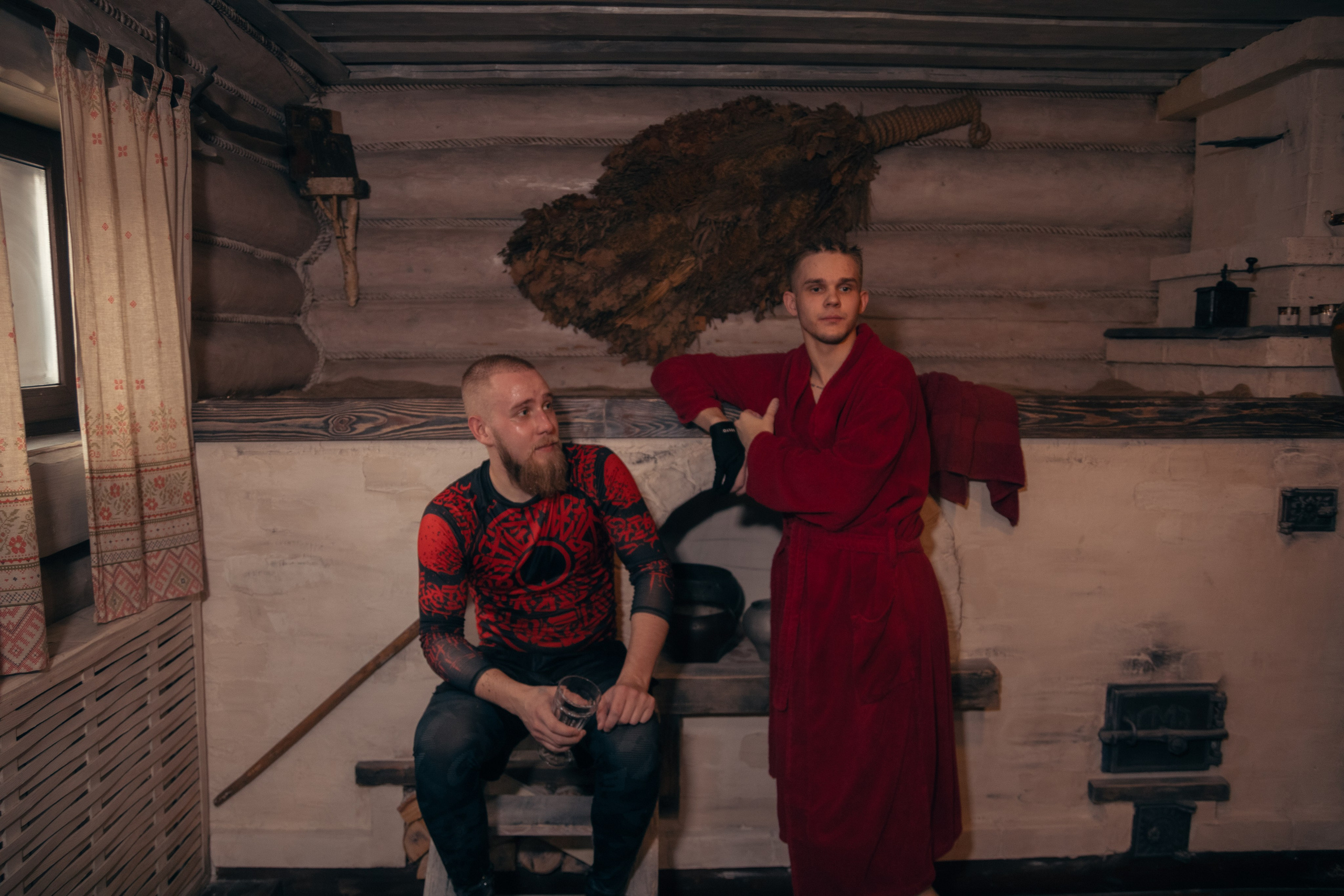 Парная Хармония & БаняЕд