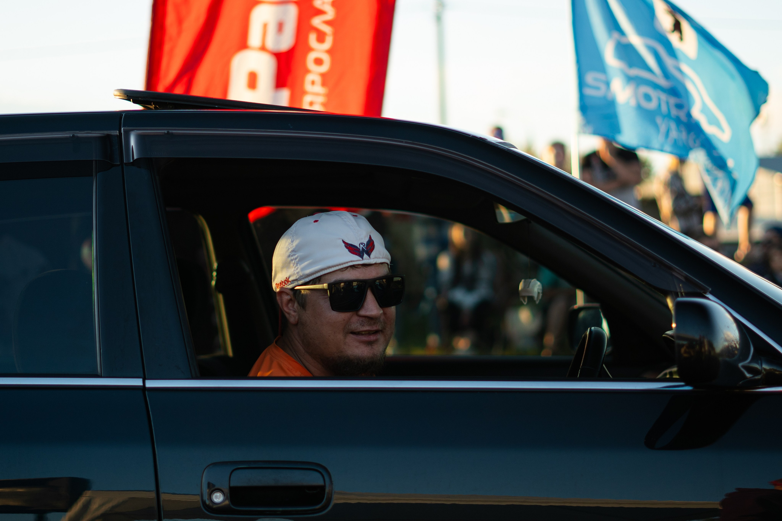 SMOTRA RACE 24. OZ Production